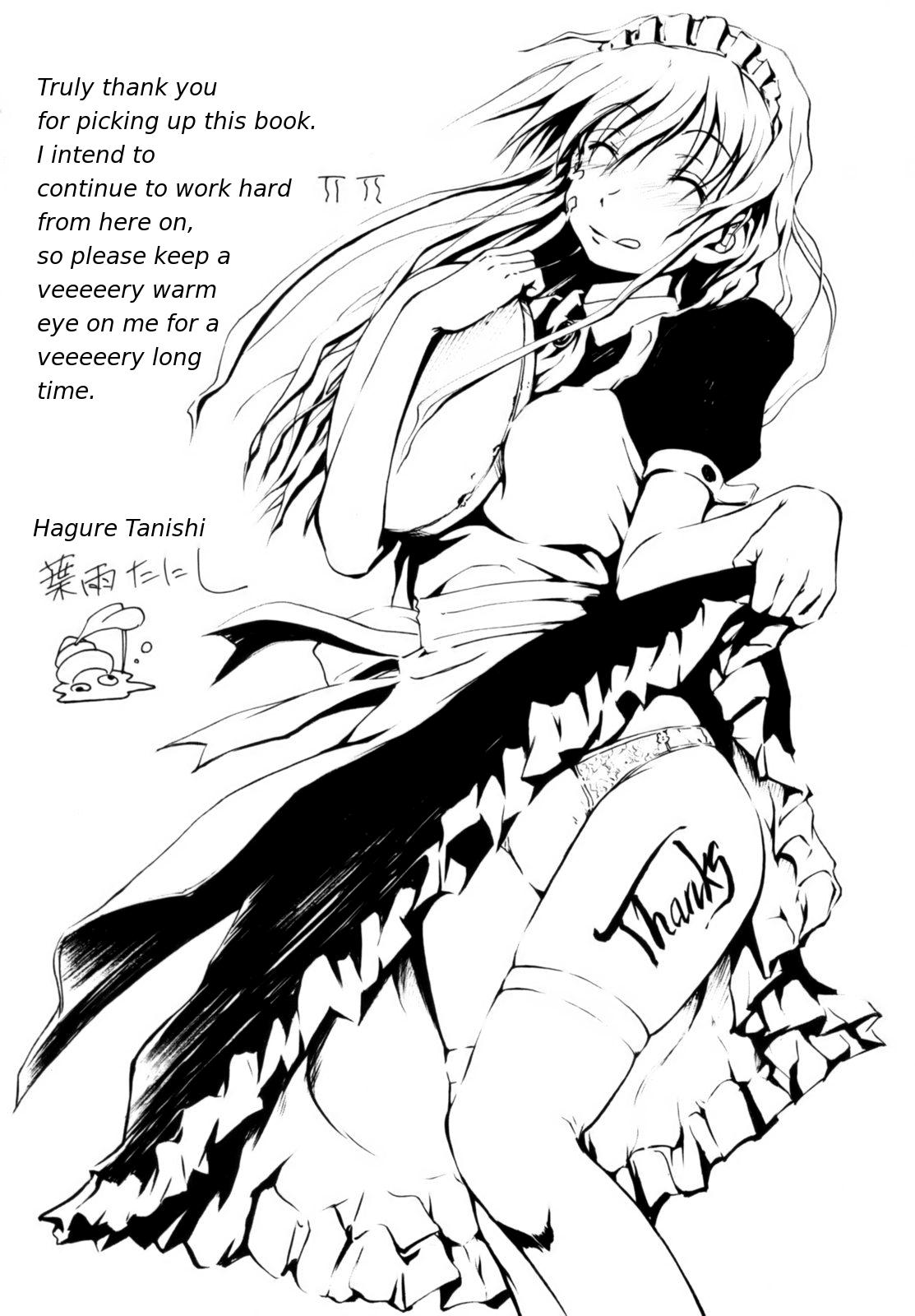 [Hagure Tanishi] Itsumo Kimi o Kanjiteru - All day & all night, I feel you. [English] [Random Translator] [Decensored] page 214 full