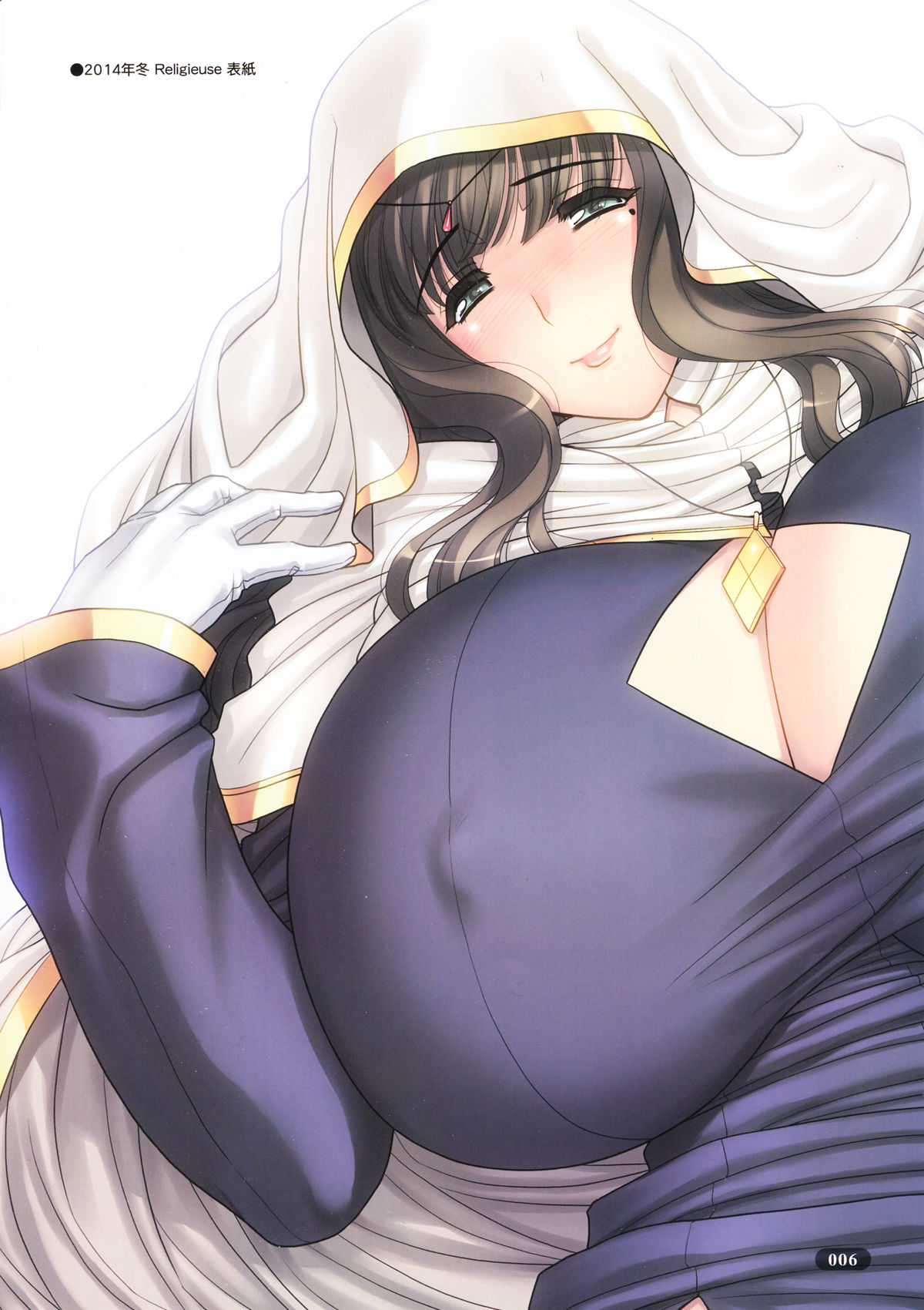 (C96) [Choki no Kamisama, Wanwandoh (Magaki Ryouta)] Cover Girls page 6 full