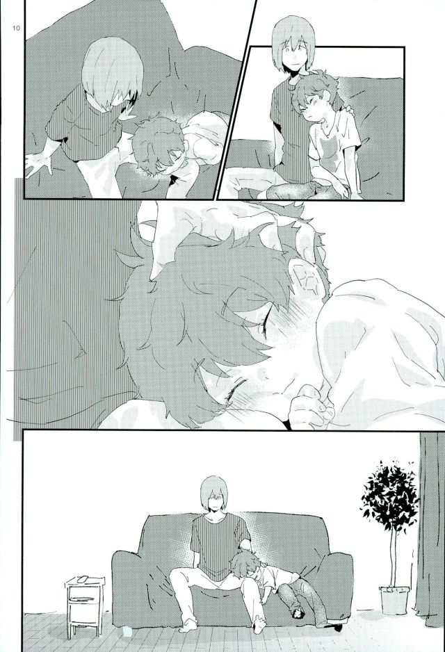 (C90) [Phlodexy (Yamano)] Tarisaretari (High☆Speed! Free! Starting Days) page 9 full