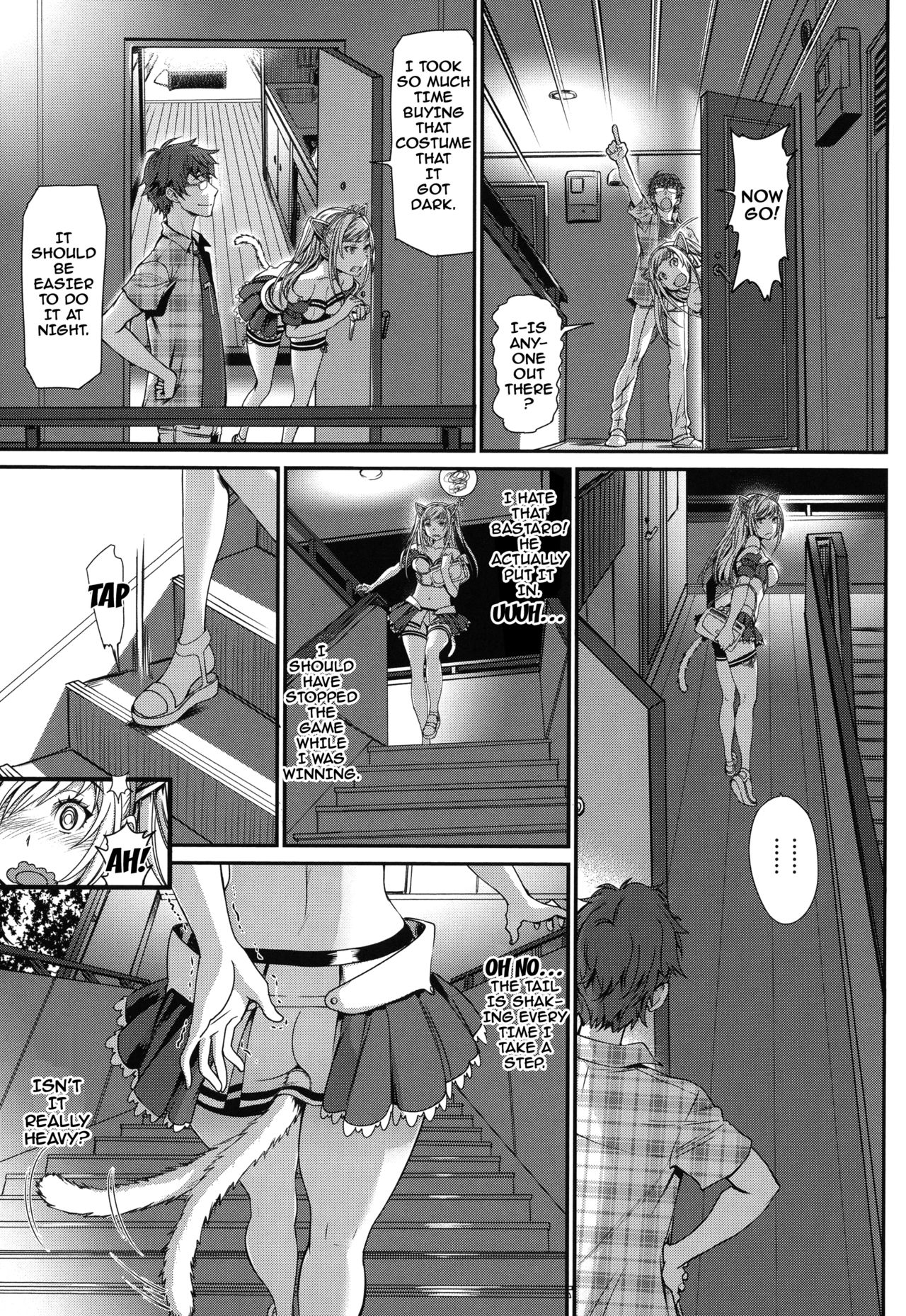 [Miyabi] Otomehime Ch. 1-9 [English] {doujins.com} page 21 full
