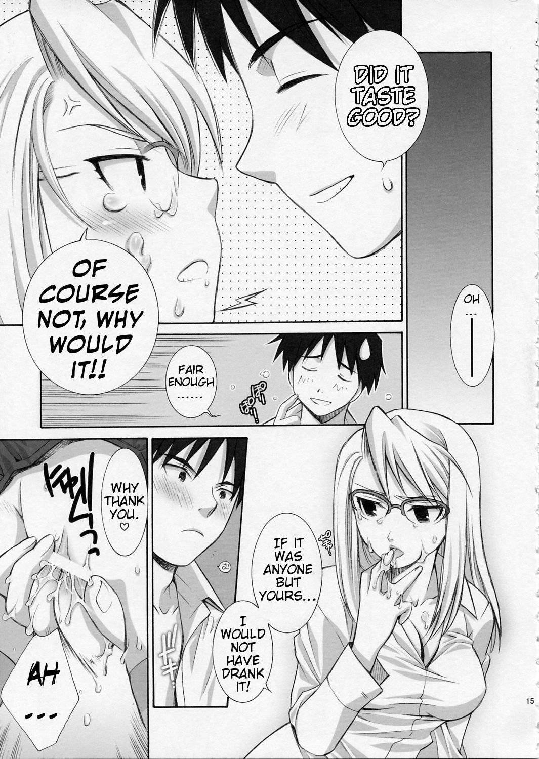 BITTER SWEET [ONESHOT] page 11 full