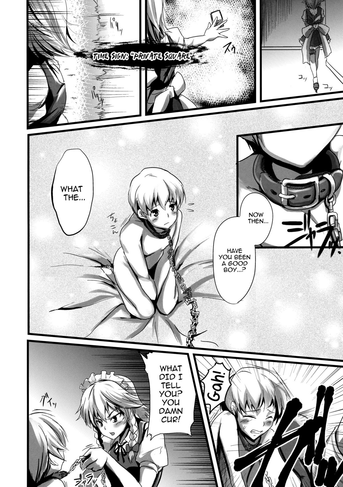 (Konohana Sakuya 2) [MMT!! (K2isu)] Konna Koto bakari Kangaeteimasu. 3 | Thinking Only About That 3 (Touhou Project) [English] [Sharpie Translations] page 4 full