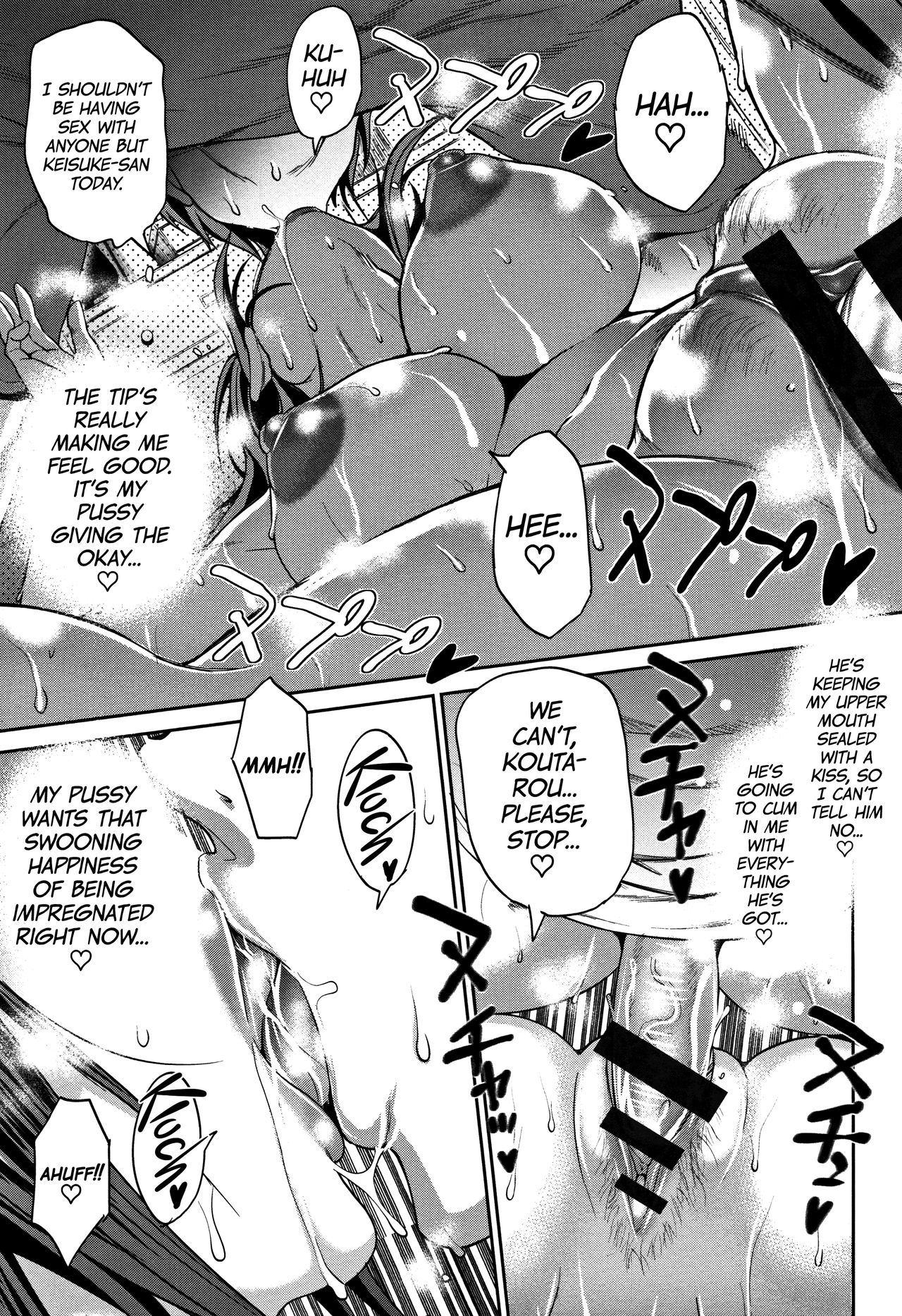 [DISTANCE] Joshi Lacu! - Girls Lacrosse Club ~2 Years Later~ [English] =The Lost Light= page 43 full