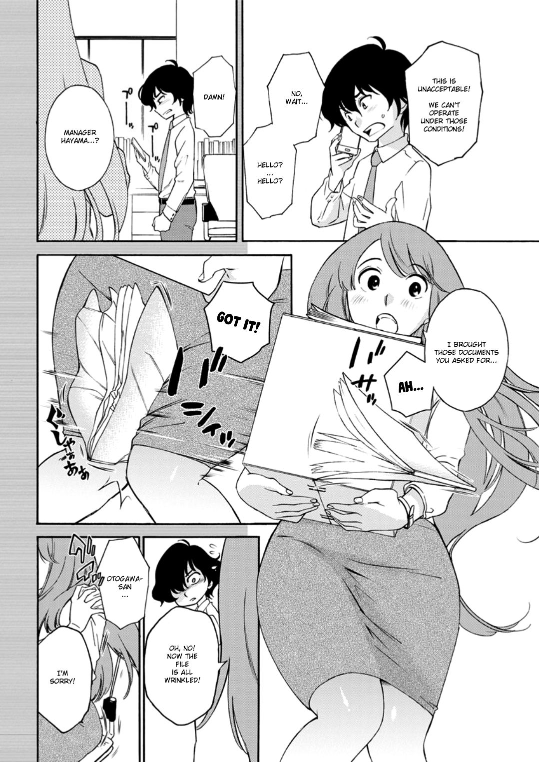 [Mikihime] Otogawa-san to Hasamare Kachou | Otogawa-san and The Manager between Her thighs (Action Pizazz DX 2019-05) [English] [Coffedrug] [Digital] page 4 full