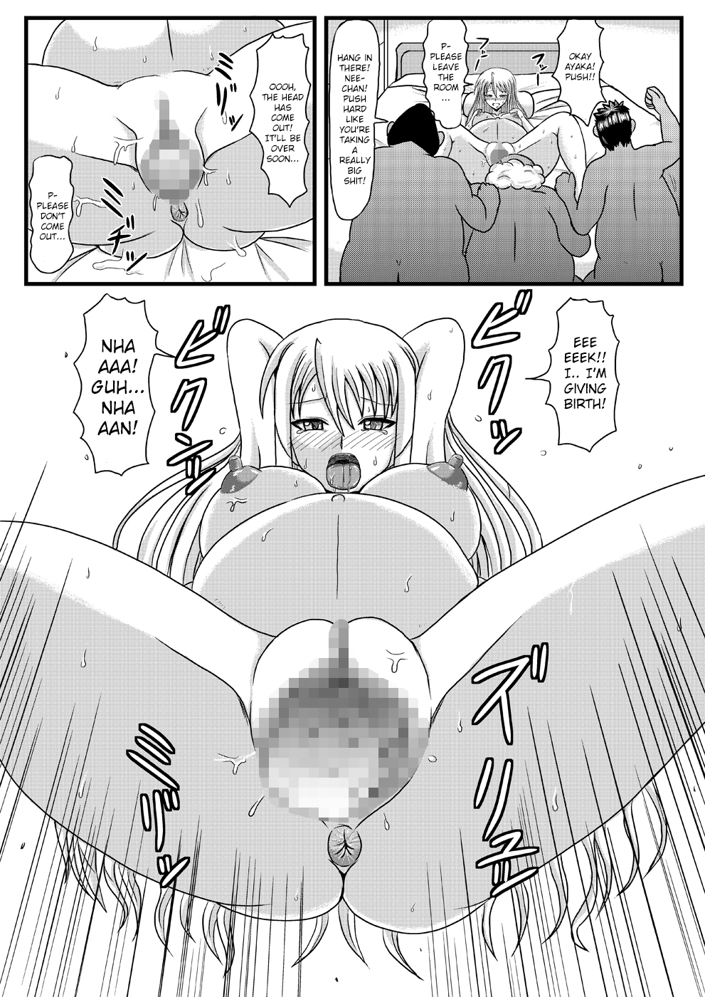 (C78) [Jigoku Potion (Yadoroku 7)] Netorare Negincho FINAL (Mahou Sensei Negima!) [English] [Brolen] page 30 full