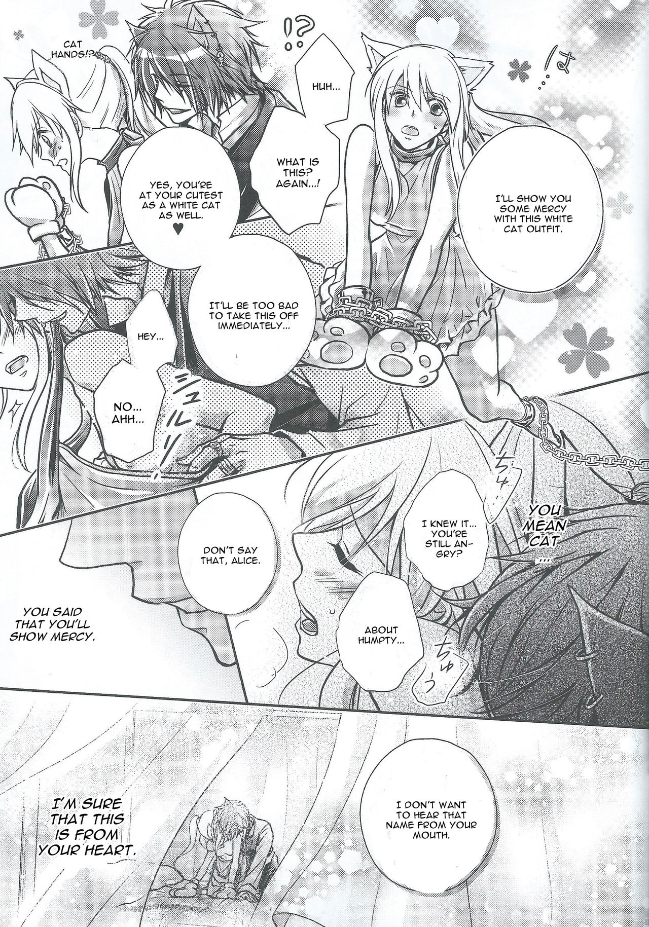 (SPARK9) [tate-A-tate (Elijah)] Crazy Cracky Chain (Alice in the Country of Hearts) [English] [CGrascal] page 11 full