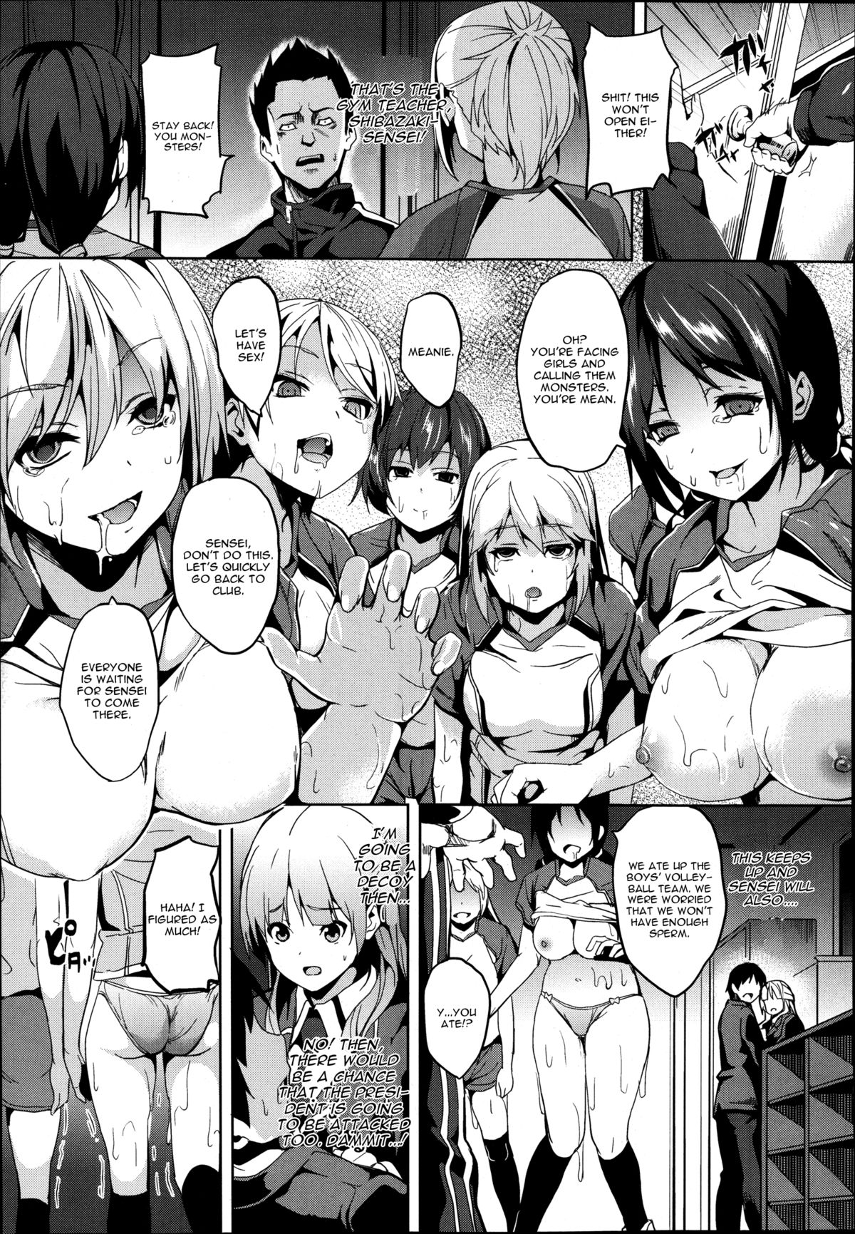 [Date] Mimic -Hoshokusha- [English] [CGrascal] page 25 full