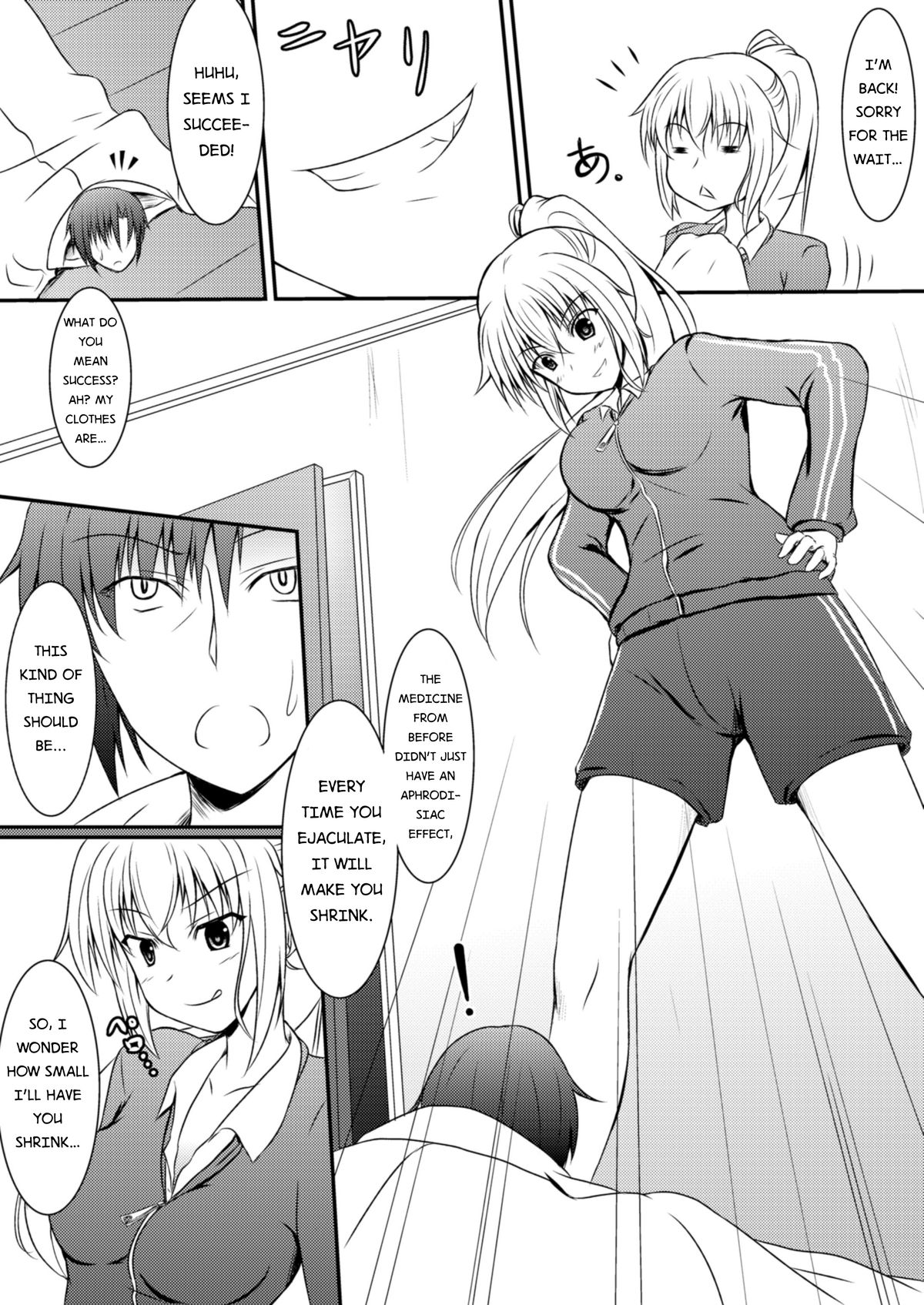 [NeonSign (DRE)] Neon's Report - Fukugougata Shukushou Gas no Kouka Sokutei [ENGLISH] page 8 full