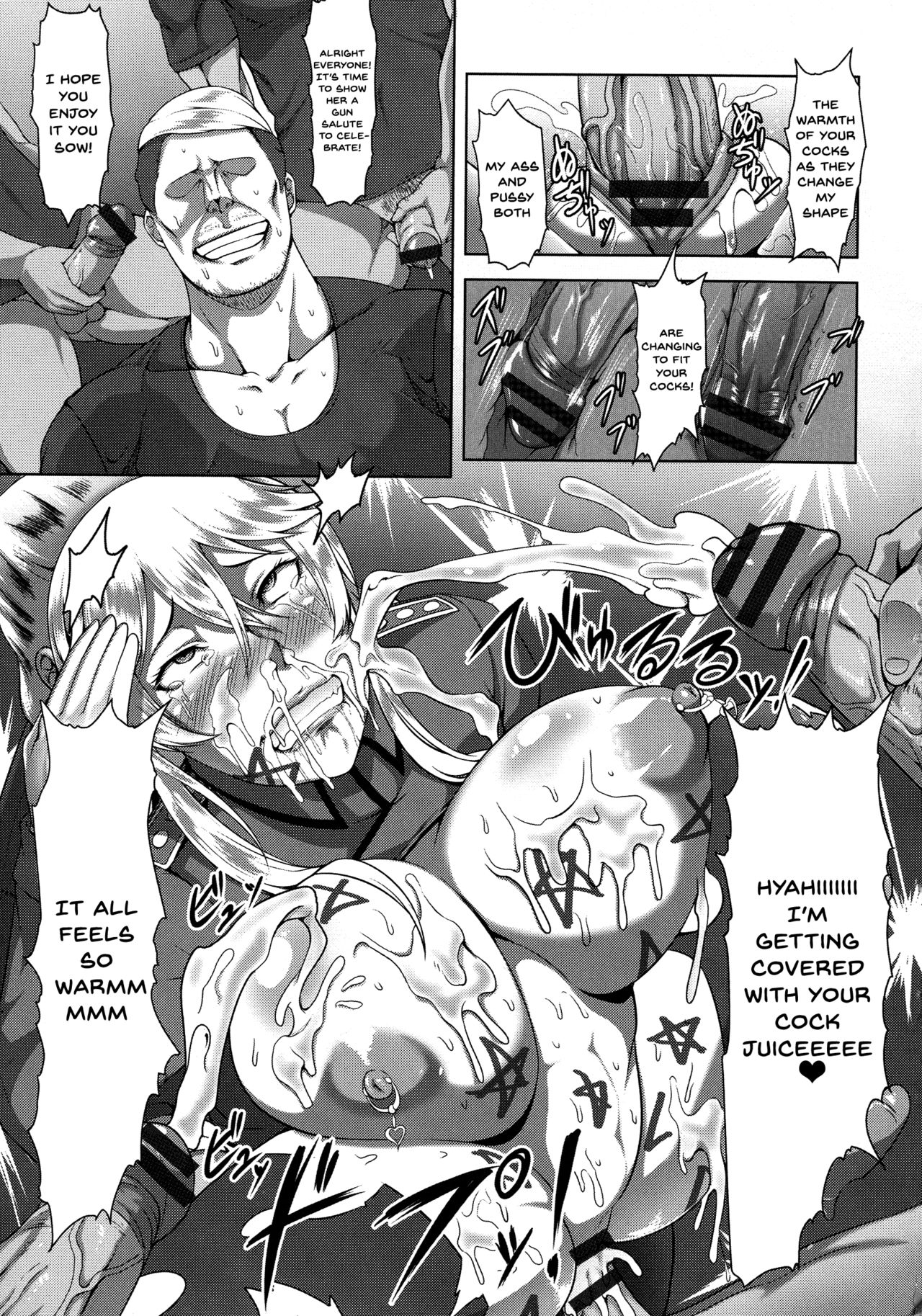 [Kuro Fn] Mesubuta Tenrakuroku Ch. 1-3 [English] {Doujins.com} page 23 full