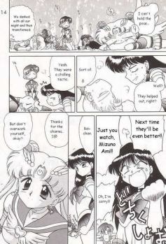 (C52) [BLACK DOG (Kuroinu Juu)] Submission Sailormoon (Bishoujo Senshi Sailor Moon) [English] - page 24