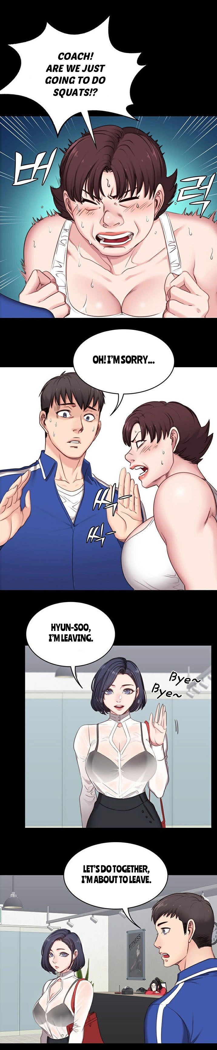 [G.Ho, Jiho] FITNESS Ch.12/? [English] [Hentai Universe] page 58 full