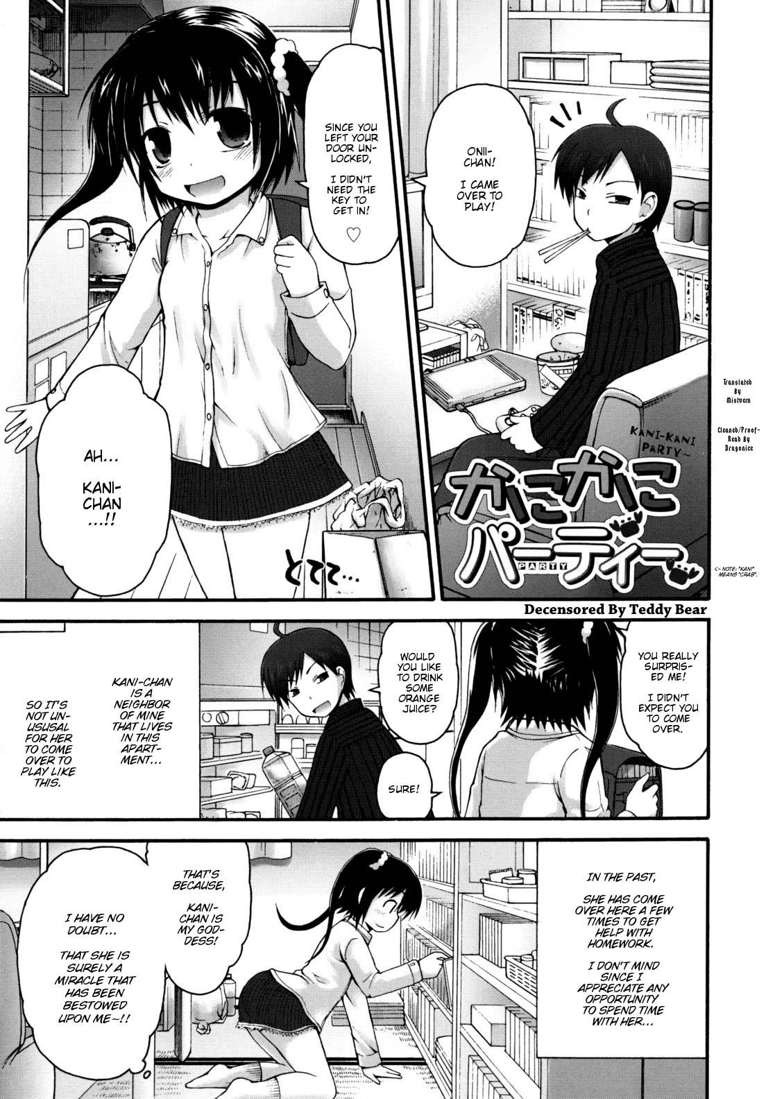 [Fujisaka Lyric] Kani-Kani Party (Pure Puri Children) [English] [Mistvern] [Decensored] page 1 full