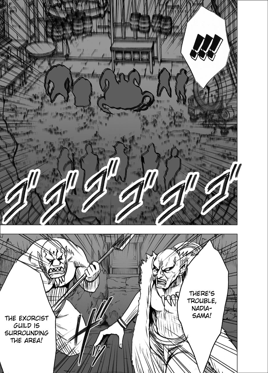 [Crimson] Shin Taimashi Kaguya 4 (English) {Kizlan} page 9 full