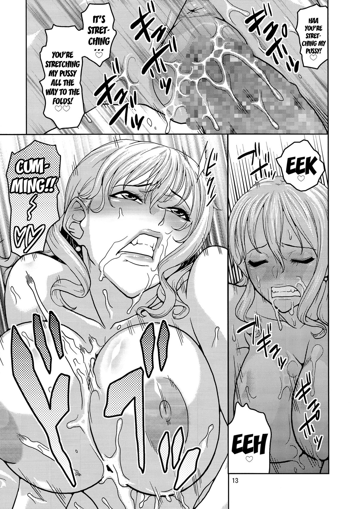 (C86) [ACID-HEAD (Murata.)] Nami no Ura Koukai Nisshi 8 | Nami's Backlog 8 (One Piece) [English] [doujin-moe.us] page 14 full