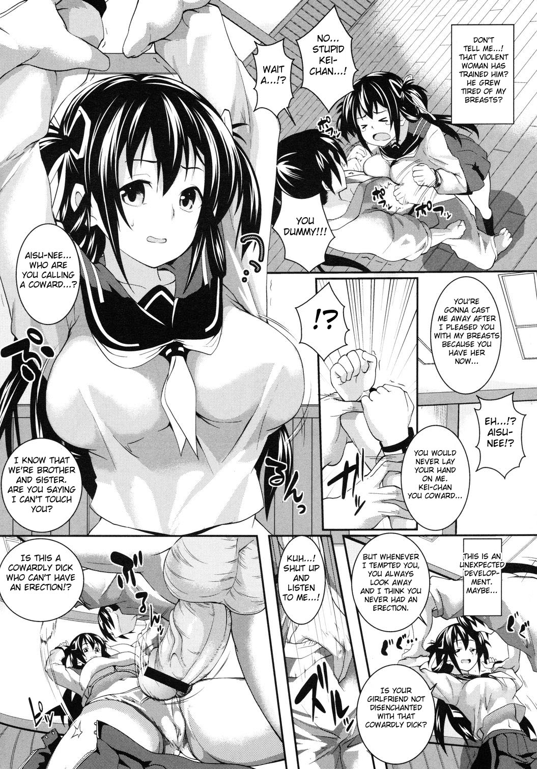 [soba] Tsukushite♪Amaete♪ | Hold Me, Fawn on Me Ch. 1-2 [English] {doujin-moe.us} page 8 full