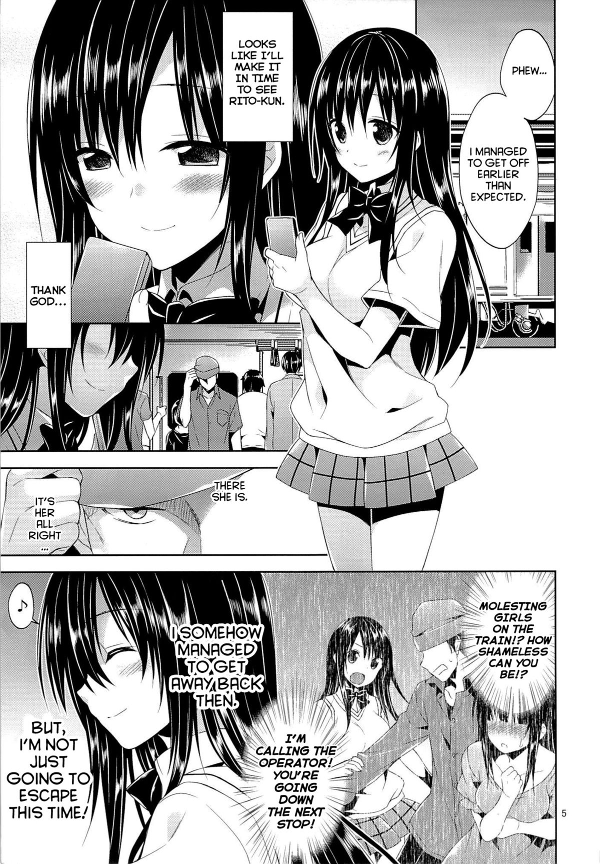 (C85) [Sorairo March (Narusawa Sora)] Kotegawa Chikan Densha (To LOVE-Ru) [English] {Doujin-moe.us} page 4 full