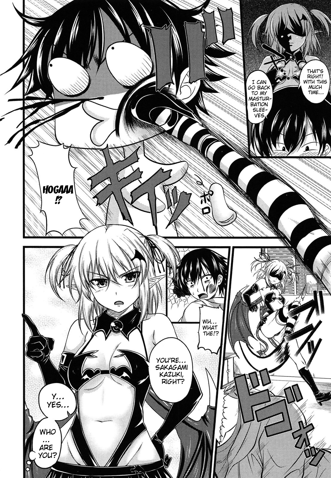 [Arsenal] Devil Cherry Pie Ch. 1-3 [English] {doujin-moe.us} page 48 full