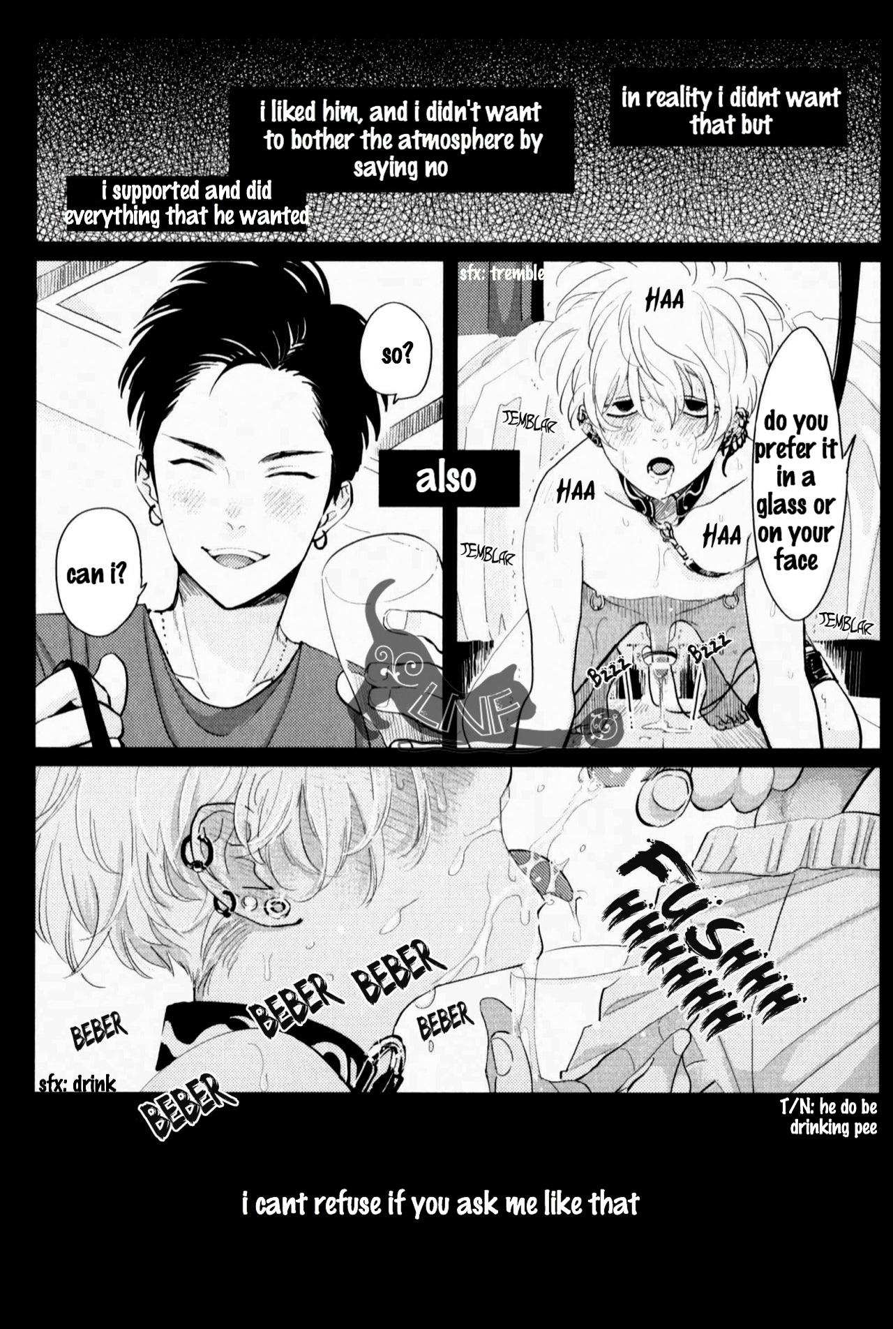 [Harada] Doku to Sex (immoral sex) [English] page 11 full