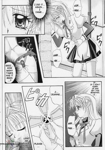 (C61) [Cyclone (Reizei, Izumi Kazuya)] Rogue Spear (Kamikaze Kaitou Jeanne) [English] [SaHa] - page 19