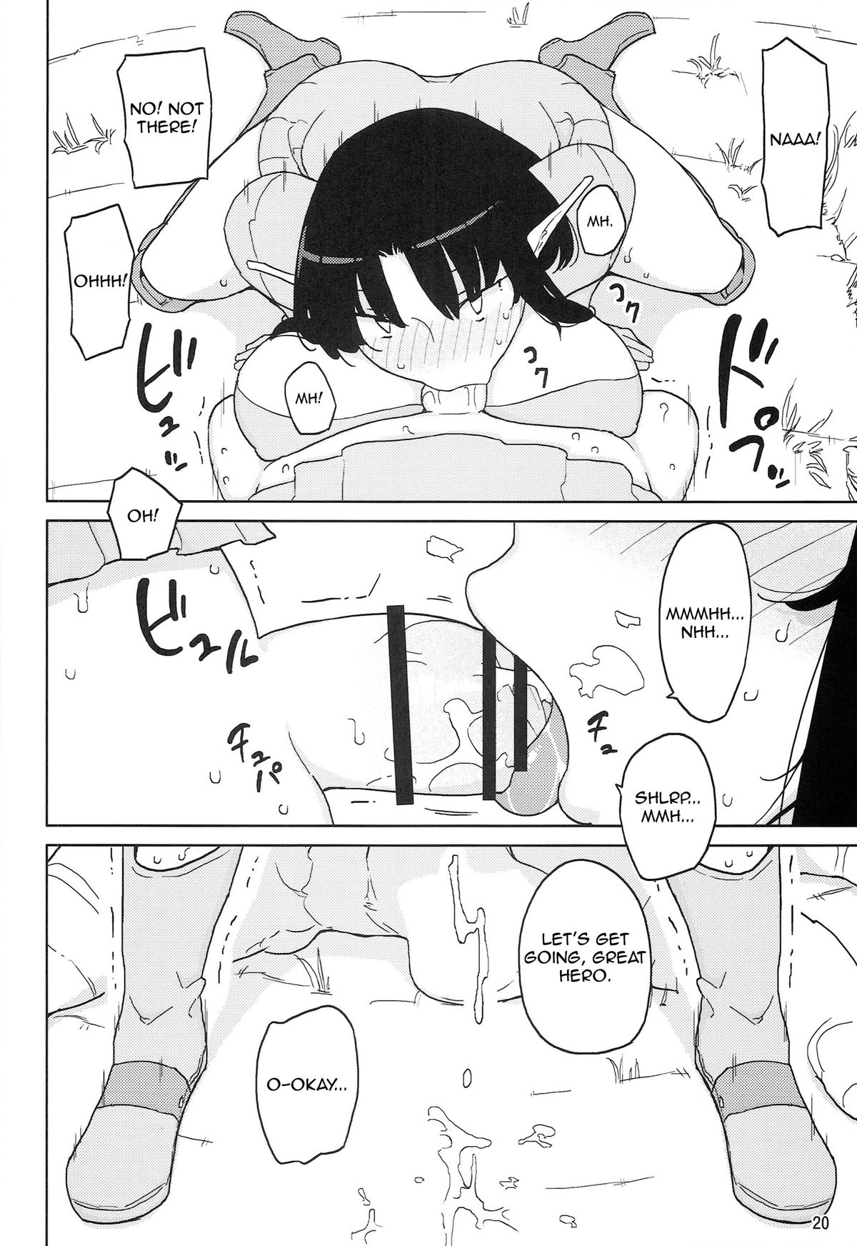 Lilith -The Knight Who Became a Succubus (English) page 19 full