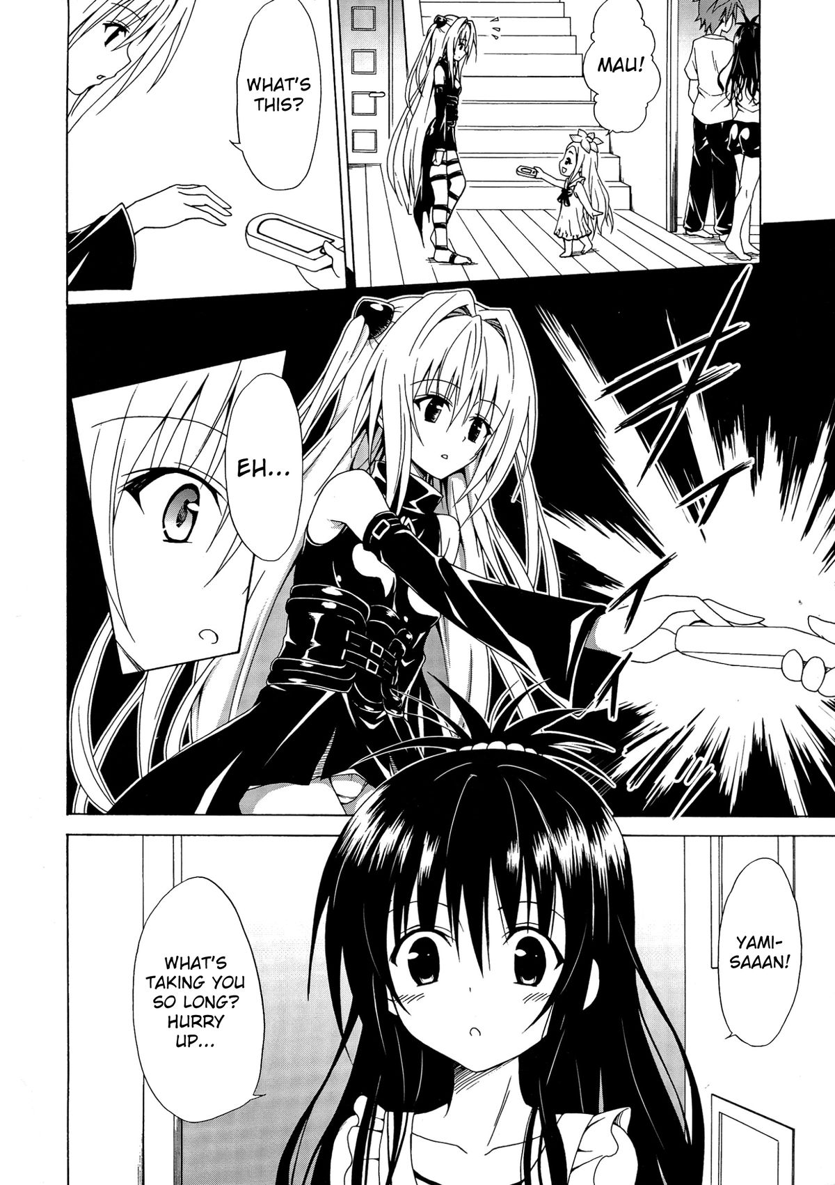 (C85) [TORA MACHINE (Kasukabe Taro)] Yami Ochi Game | Fallen Darkness Game (To LOVE-Ru) [English] {doujin-moe.us} page 3 full