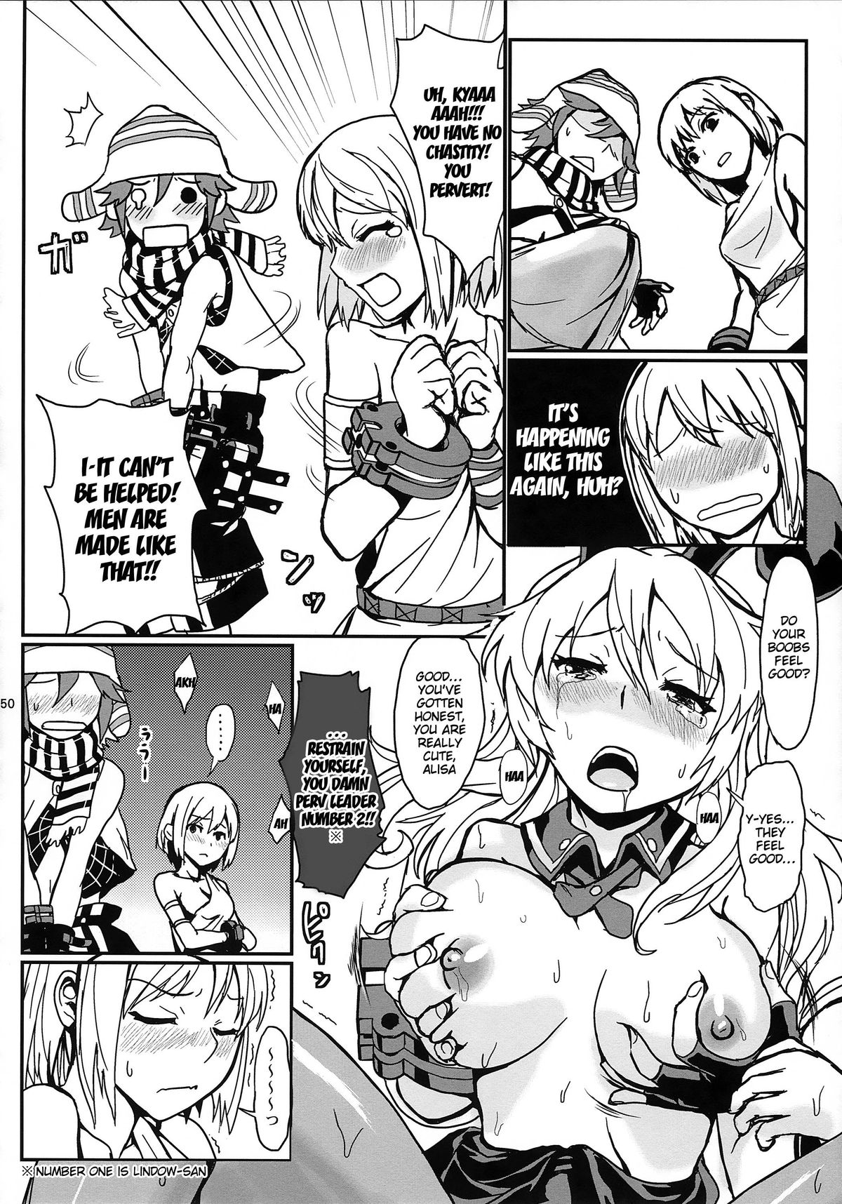 (C86) [Lithium (Uchiga)] Dainiji Lindow Obikiyose Daisakusen!! -Mission Complete!- (GOD EATER) [English] {doujin-moe.us} page 48 full