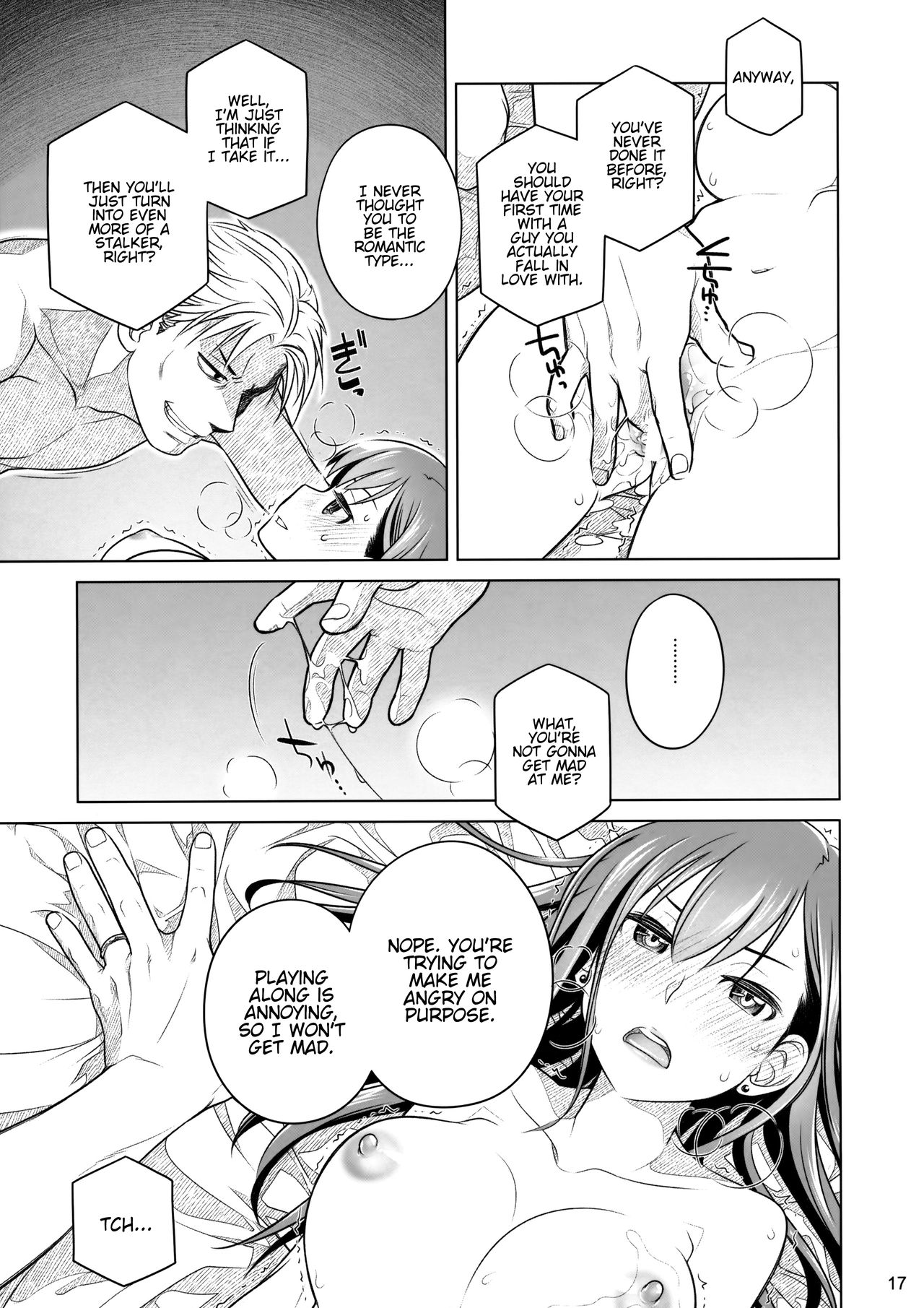 (COMITIA116) [Otaku Beam (Ootsuka Mahiro)] Stay by Me Zenjitsutan Fragile S - Stay by me Prequel [Fragile・S] [English] [Hentai_Doctor] page 16 full