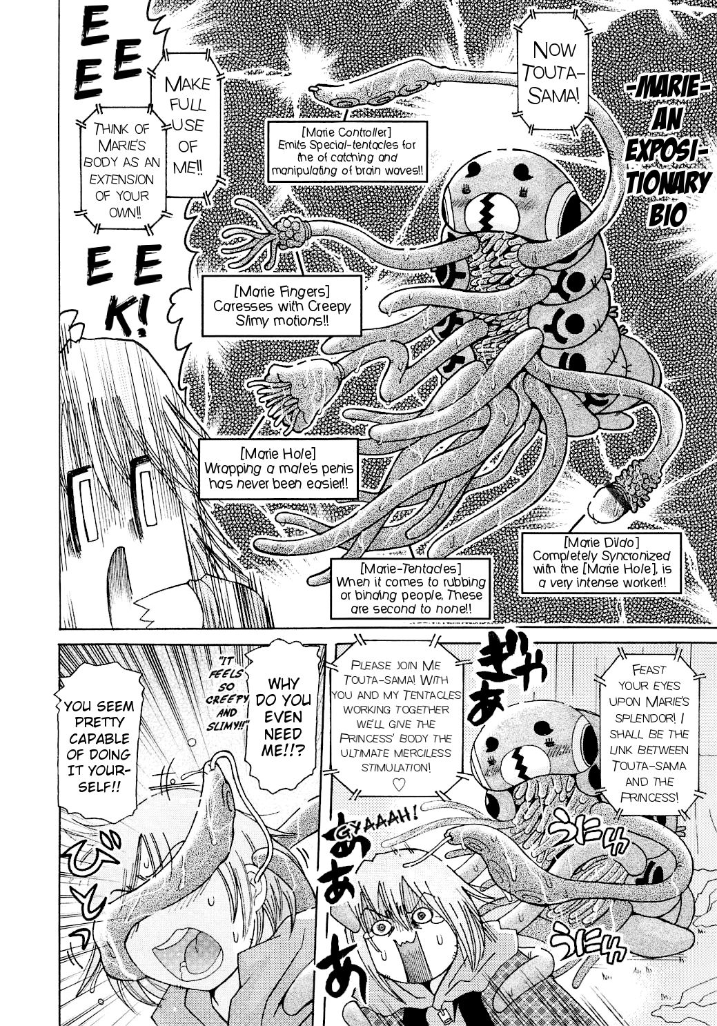 [Ouya Onoaki] Mushi Musume | Bug Daughter Ch. 1-4 [English] {Mistvern} page 42 full