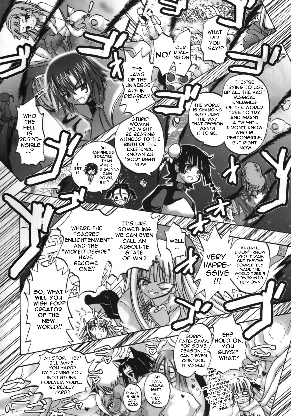 [Senbon Knock Zadankai] Asunancho (Mahou Sensei Negima!) ENG page 3 full