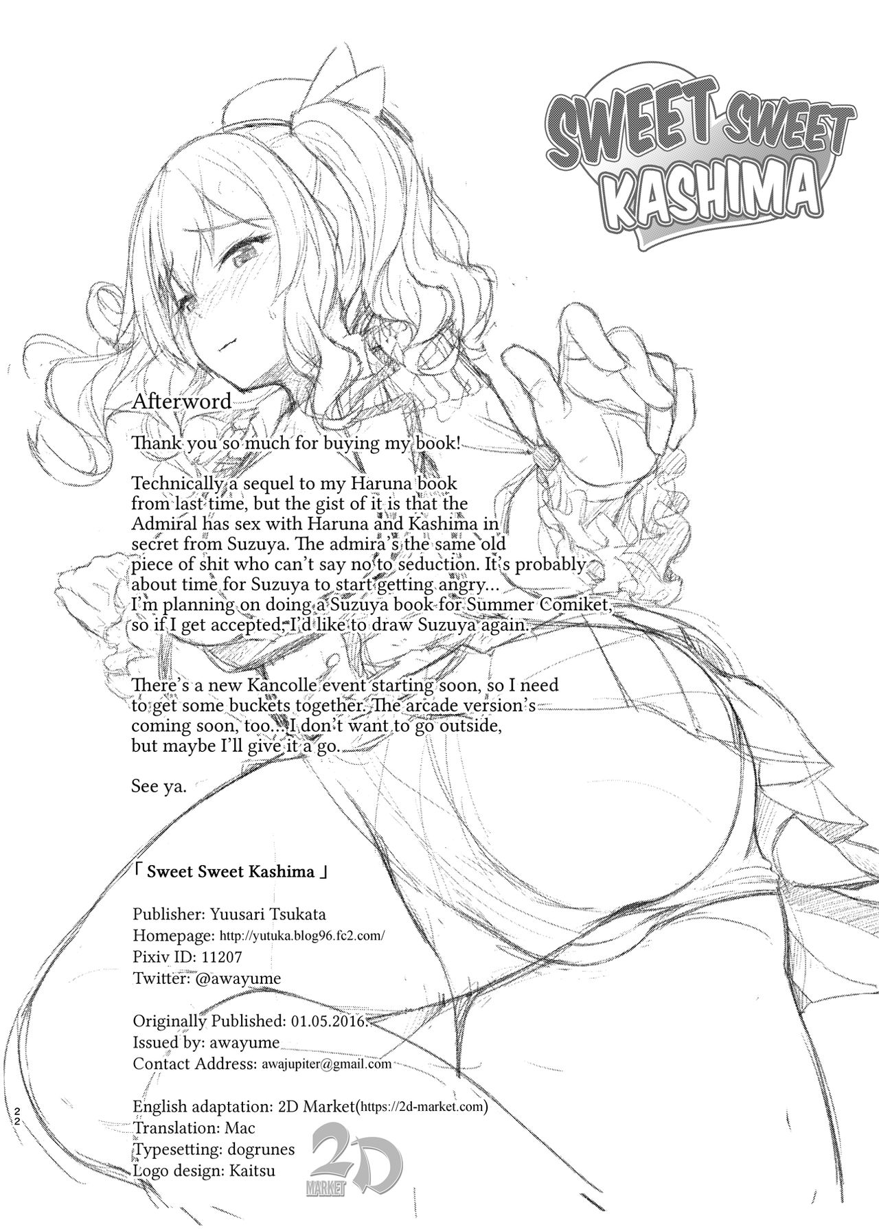 [Yusaritsukata (Awayume)] Amaama Kashima | Sweet Sweet Kashima (Kantai Collection -KanColle-) [English] [2d-market.com] [Decensored] [Digital] page 21 full
