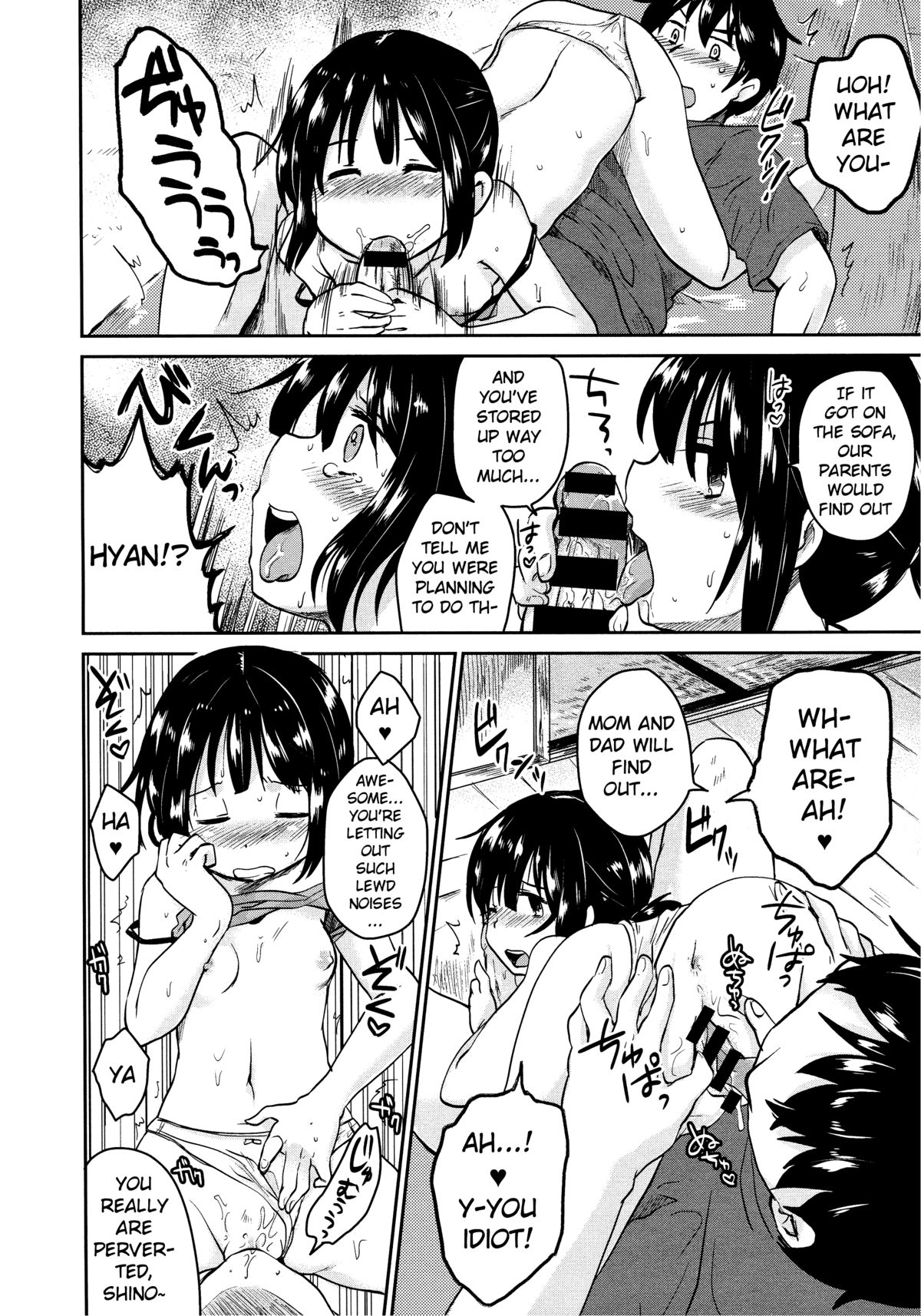 [Gogo 13-ji] Uchi no Imouto ga Sukoshi Kawaii Ikutsuka no Riyuu (COMIC X-EROS #19) [English] page 10 full
