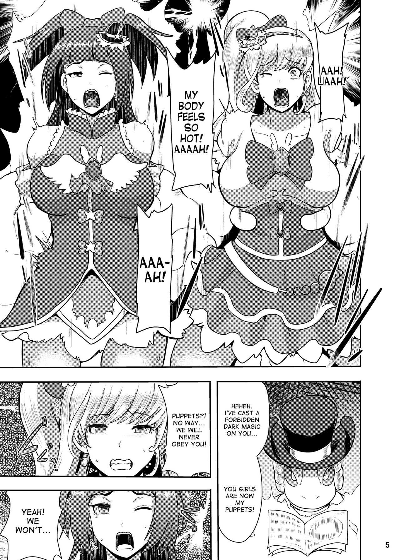 (C90) [Akuochisukii Kyoushitsu (Akuochisukii Sensei)] Densetsu no Mahou Tsukai wa Kyou Inaku Narimashita (Mahou Tsukai Precure!) [English] [desudesu] page 5 full