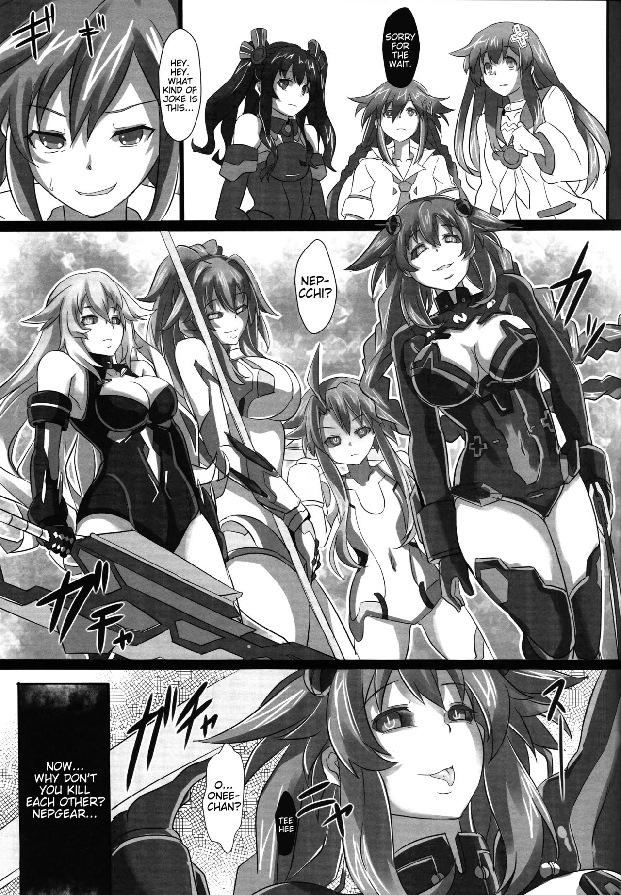 (C89) [CotesDeNoix (Cru)] Nightmare of goddess (Hyperdimension Neptunia) [English] [Trinity Translations Team] page 22 full