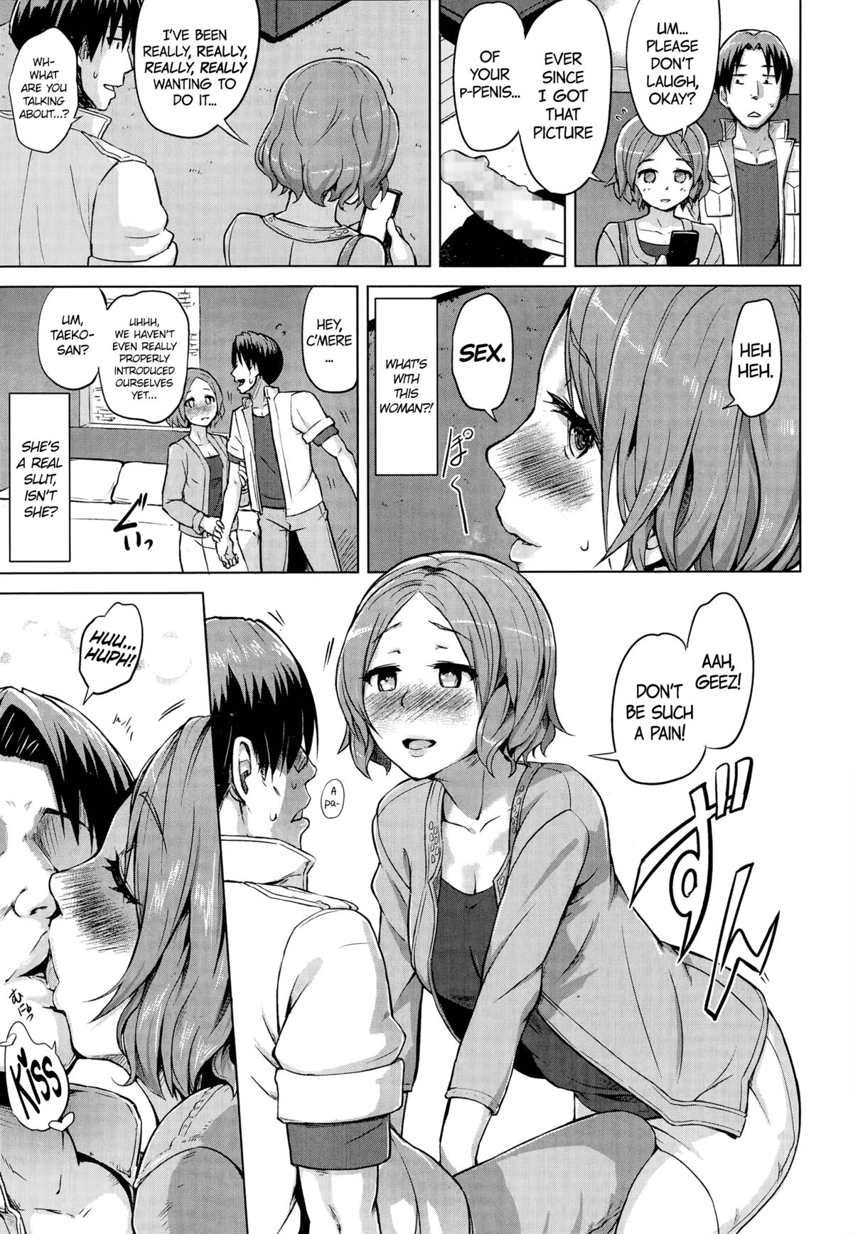 [Yuugiri] Seiso-kei Sex Junkie | Sex Junkie (COMIC Megastore Alpha 2014-11) [English] =CW + TLL= page 3 full