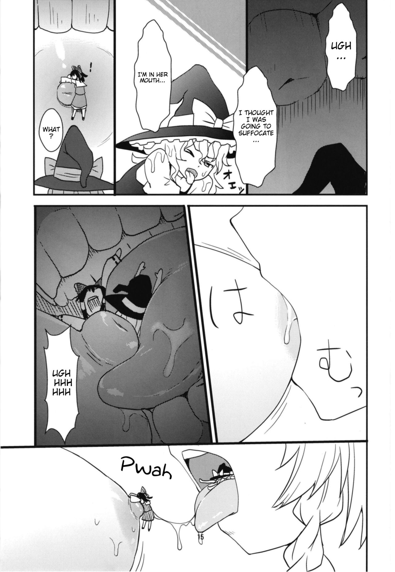 (C93) [106m (Kuro Oolong)] Mega Sakuya vs Giant Koakuma (Touhou Project) [English] page 14 full