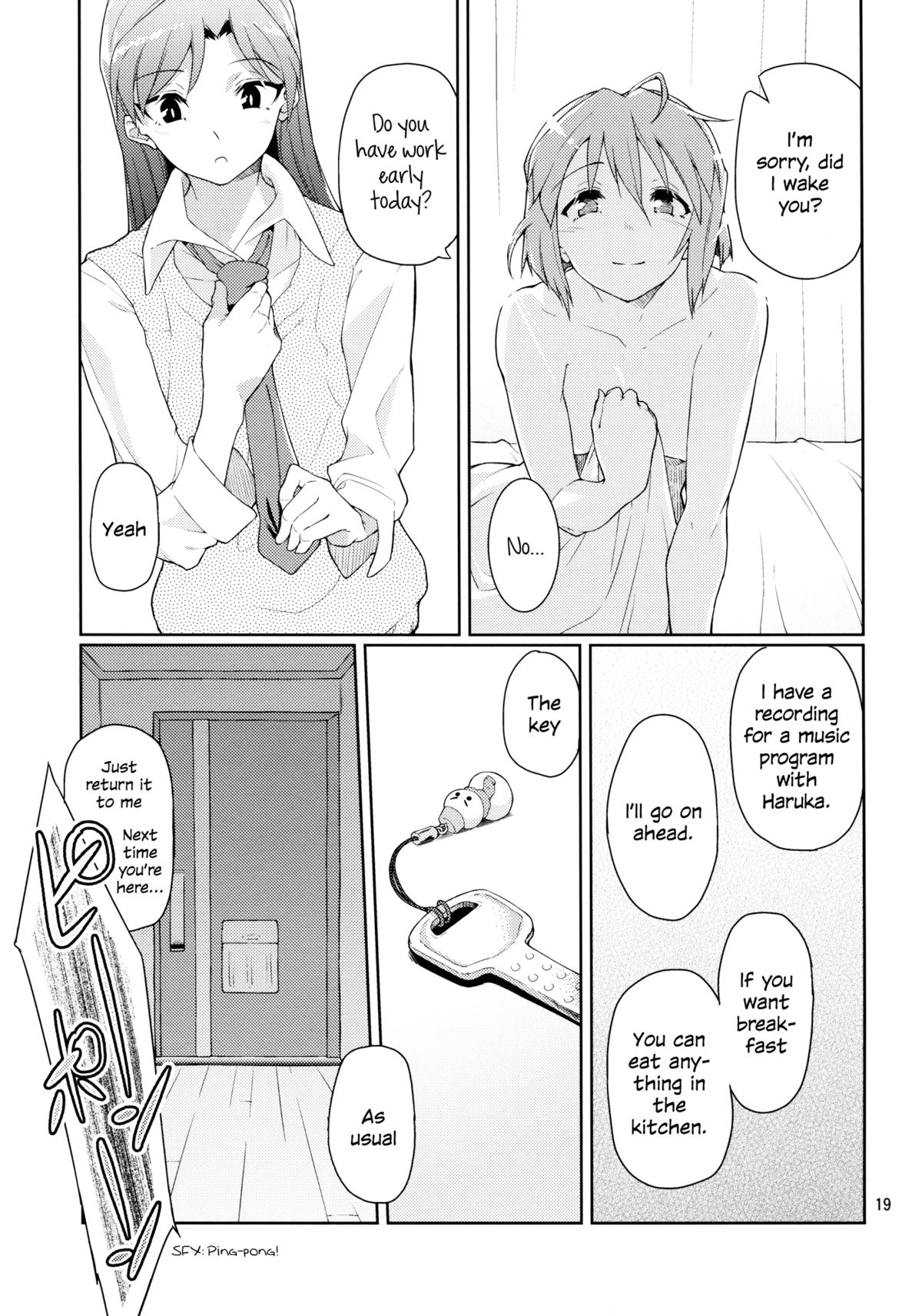 (C83) [Gokusaishiki (Aya Shachou)] Forbidden Fruit (THE IDOLM@STER) [English] page 20 full