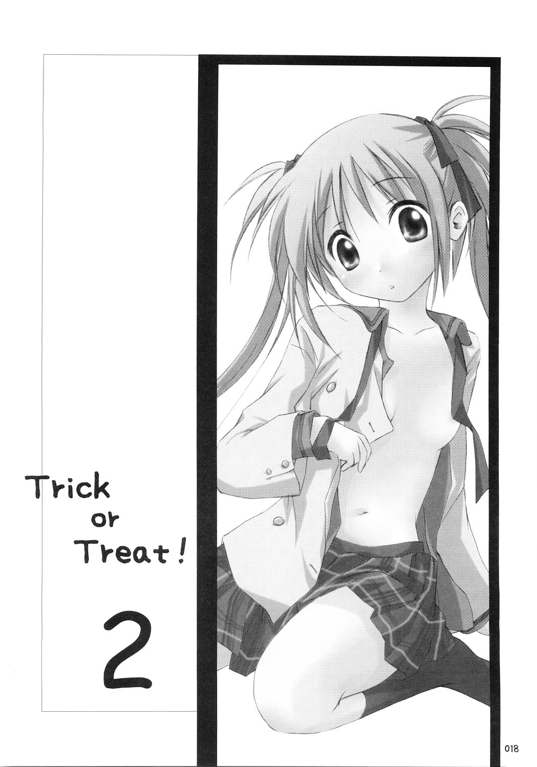 (C68) [Titokara 2nd Branch (Manami Tatsuya)] Trick or Treat! ~Soushuuhen~ (He is my Master) page 17 full