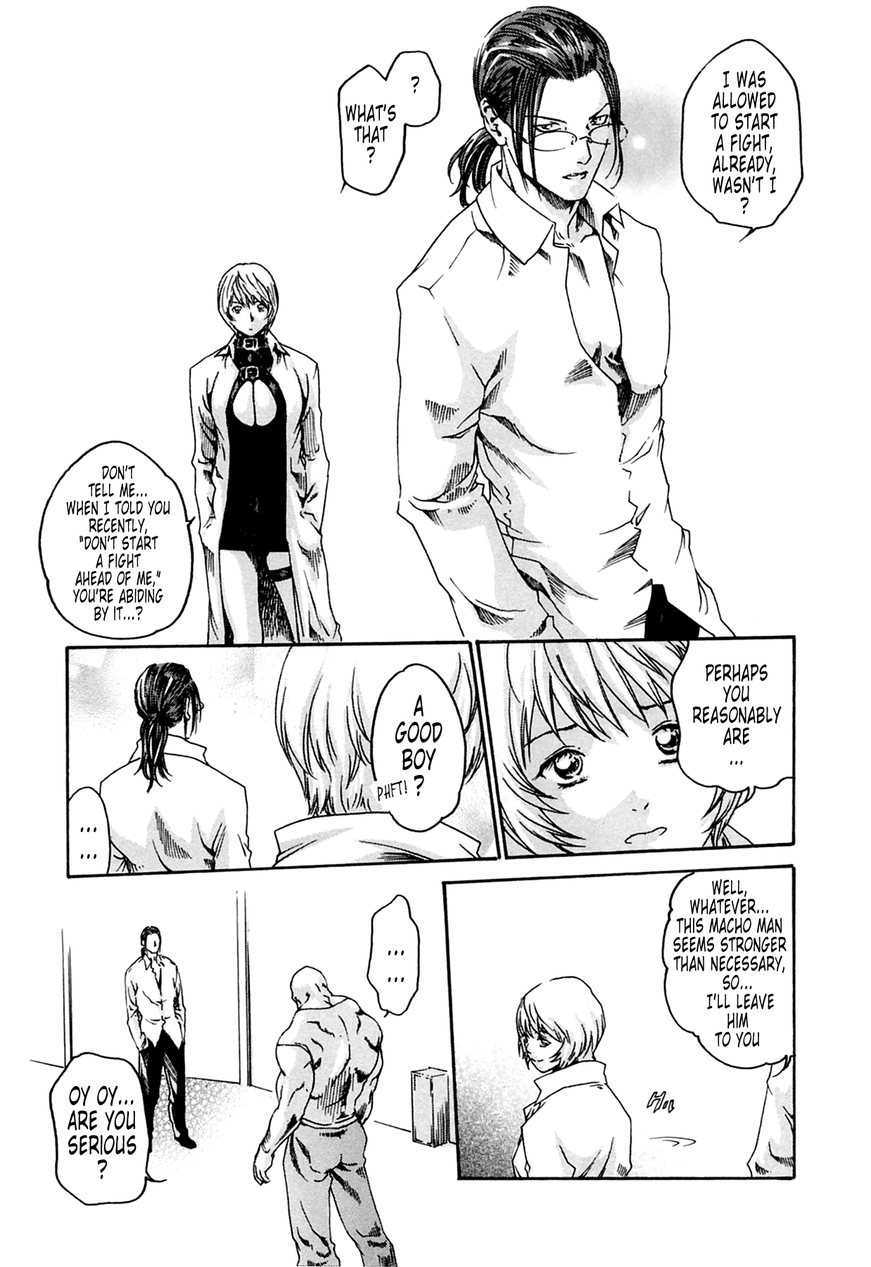 [Haruki] Kisei Juui Suzune (Parasite Doctor Suzune) Vol.02 - CH10-12 page 43 full