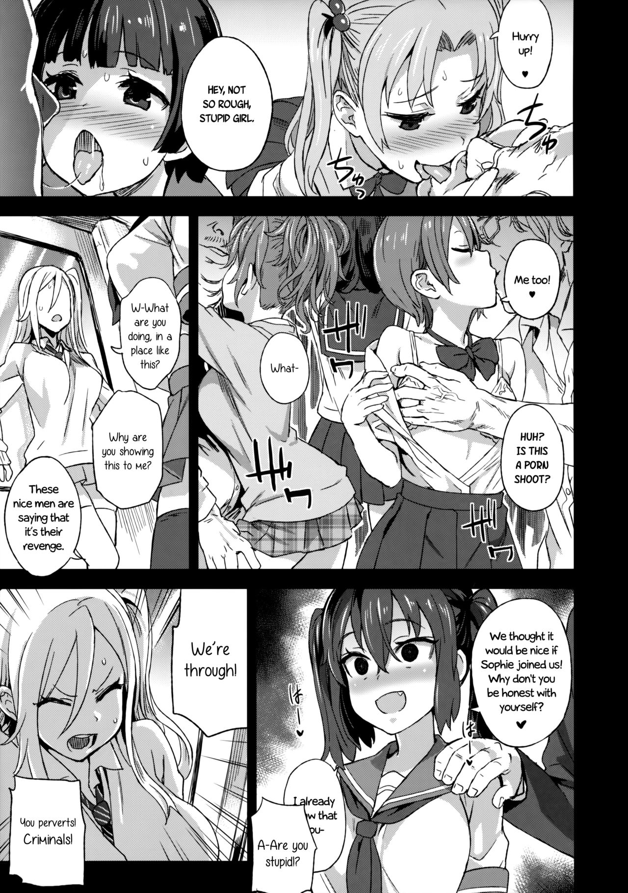 (C92) [Fatalpulse (Asanagi)] VictimGirls R Chikan Bokumetsu Campaign | VictimGirls R Molestation Eradication Campaign [English] page 16 full