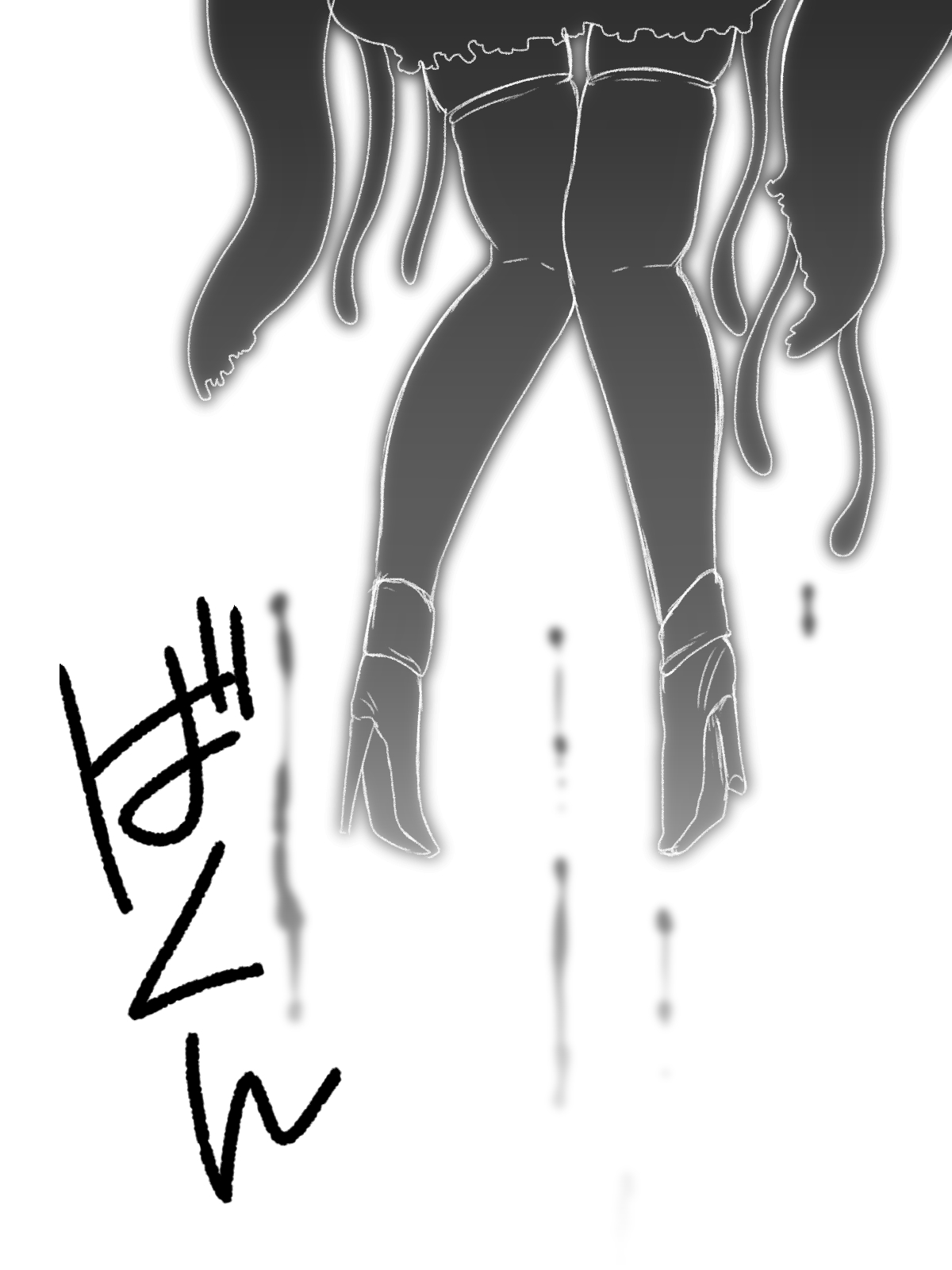 [Seppuku] Tamatsuki Futanari Elf-san ga Shokushu ni Osowarete Nyoudou o Semerarete Marunomi Sarete Nakadashi Sarete Haramasarete Shussan Shichau Hon page 17 full