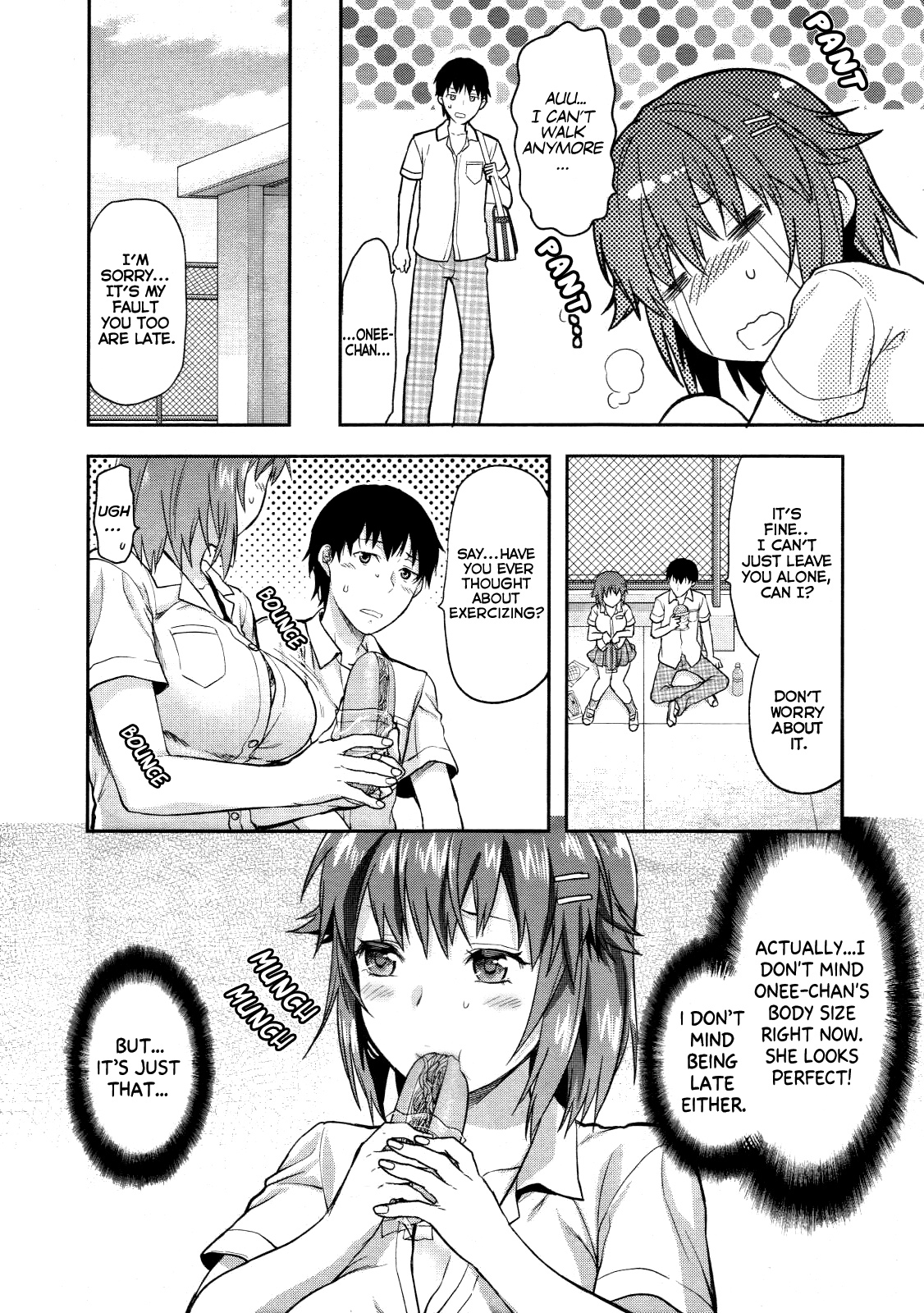 [Yuzuki N Dash] Muchi Ane. | Chubby Sister. [English] {desudesu} page 2 full