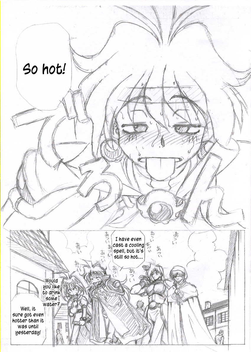 (C62) [Halopack (HALO)] Owabi in Comiket62 (Slayers) [English] [Kusanyagi] page 3 full