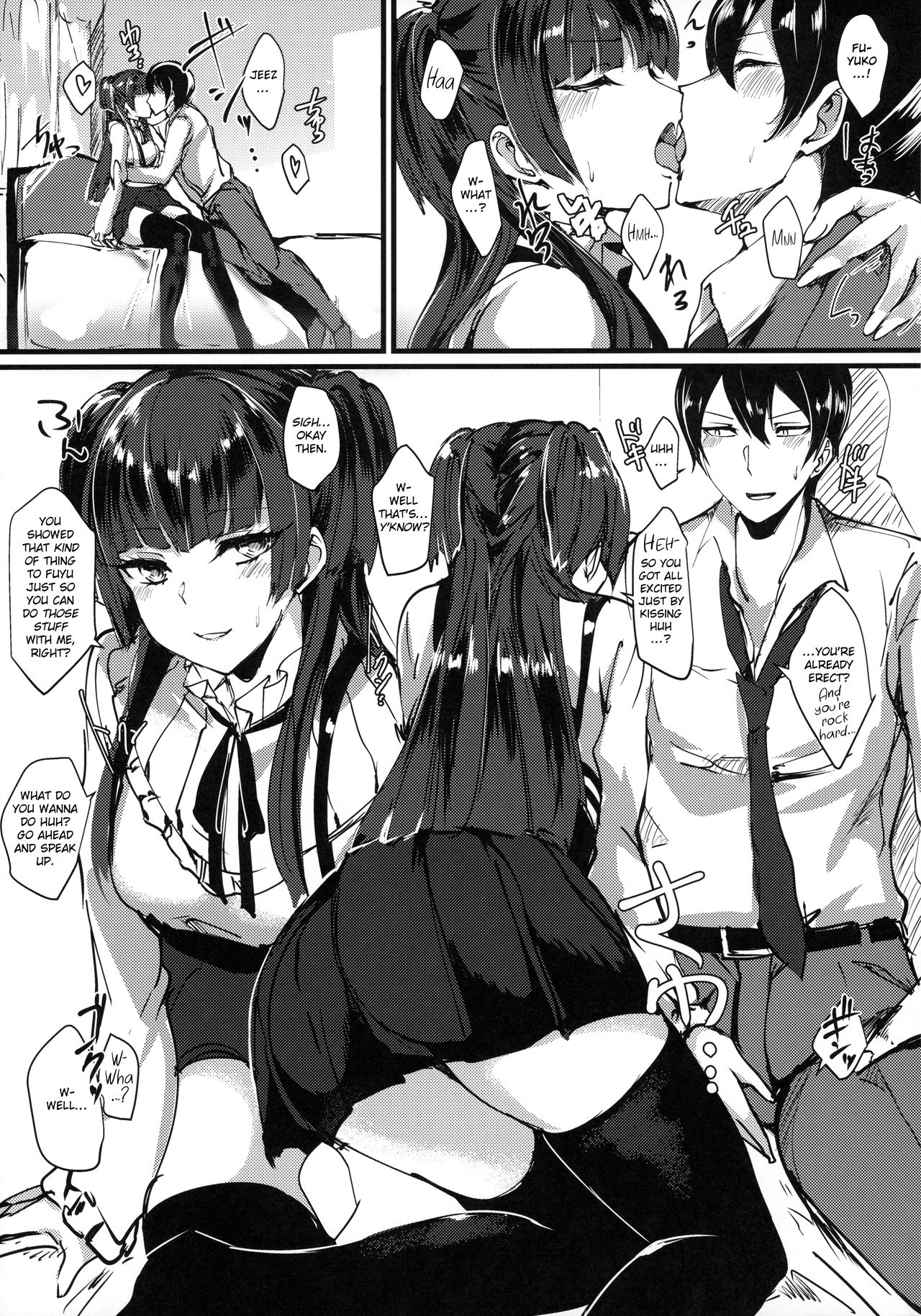 (C97) [Inuyoukan (Agetama)] Fetishism + Fuyukoism (THE iDOLM@STER: Shiny Colors) [English] [obsoletezero] page 6 full