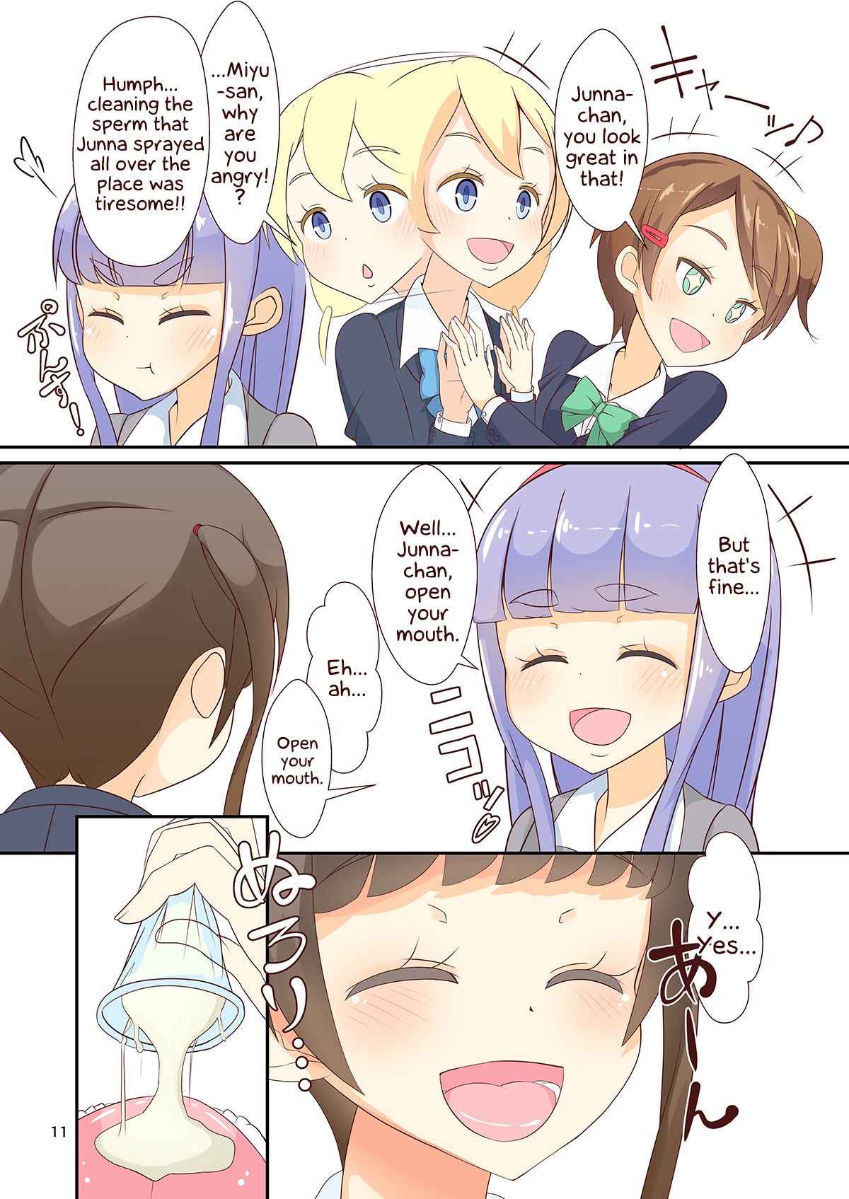 [Manaita] Sensei! Mogi Shiken de Jojisou Shitemite! | Sensei! Try dressing up like a little girl in a Mock Exam! [English] [Godofloli] [Digital] page 13 full