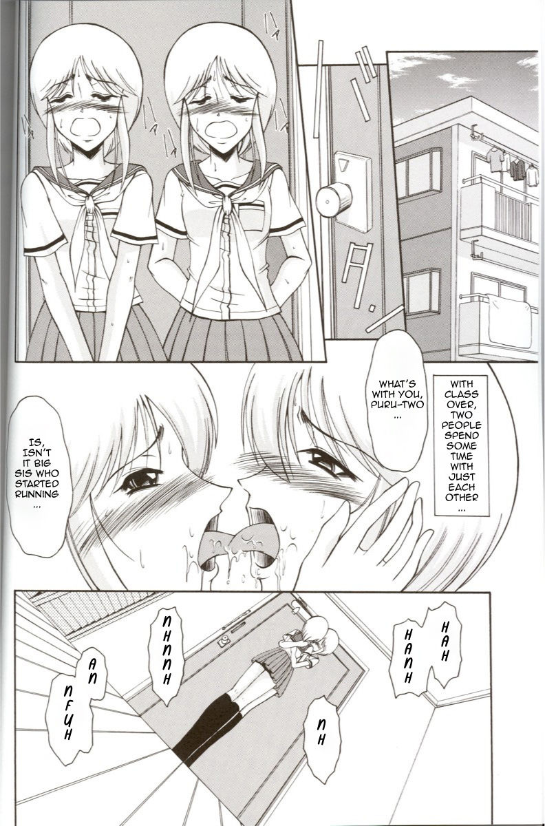 (C67) [Andorogynous (Kiyose Kaoru)] Andorogynous Vol. 11 (Kidou Senshi Gundam ZZ) [English] page 5 full