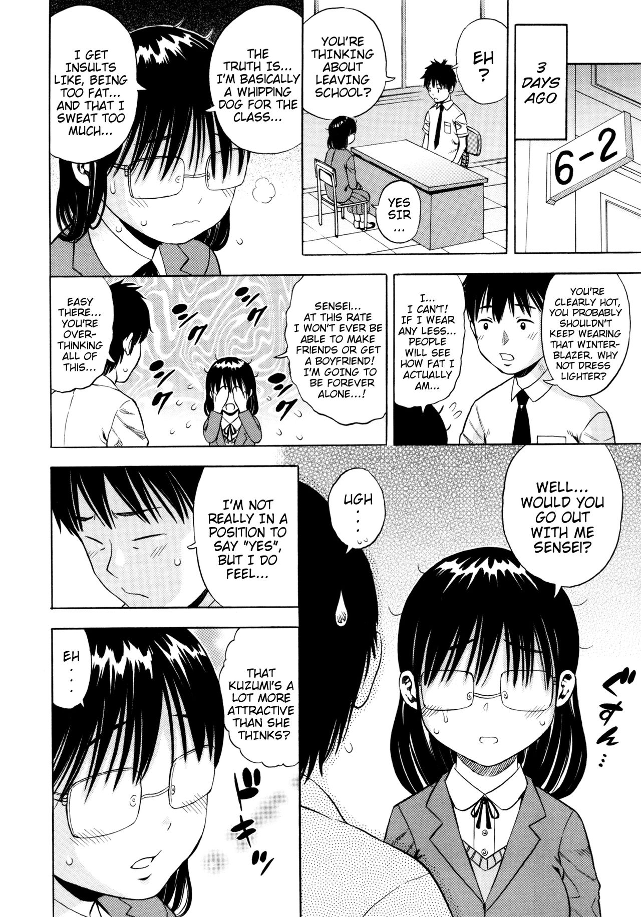 [Zaki Zaraki] Giji Taiken | Indecent Kid Experience [English] {Mistvern} page 44 full