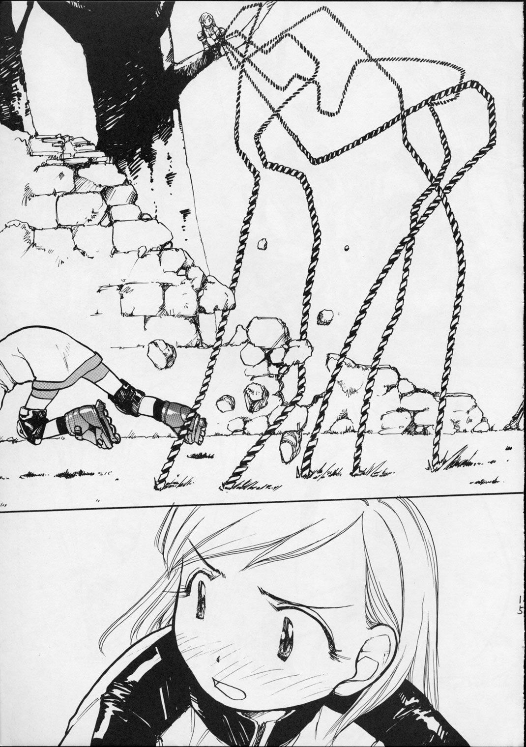 (C56) [Yuri-chanchi no 9 (Tomizawa Hitoshi)] Yuri-chan no Kyuu (Alien 9) page 14 full