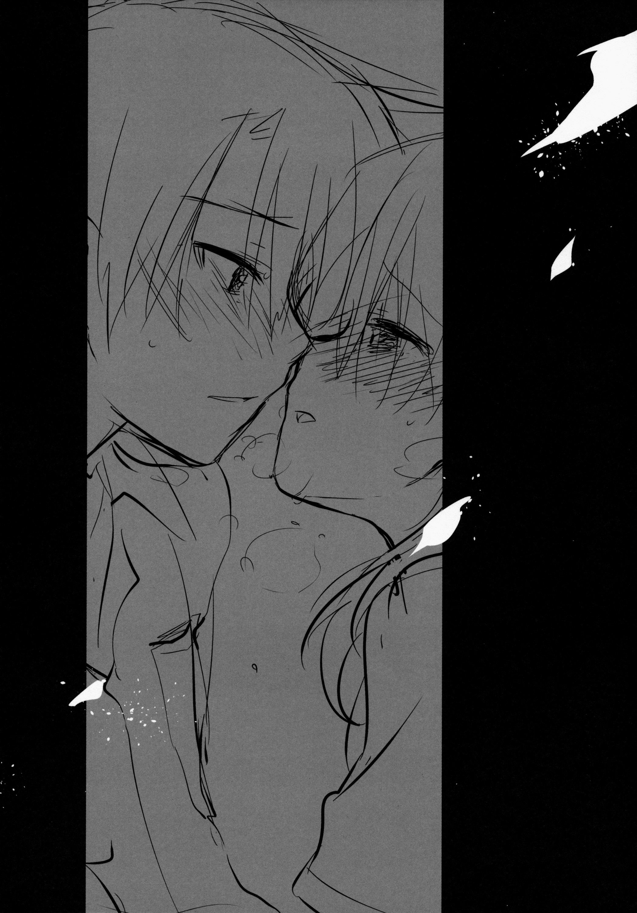 (C86) [AquaDrop (Mikami Mika)] Oyasumi Sex am2:00 [Decensored] page 16 full