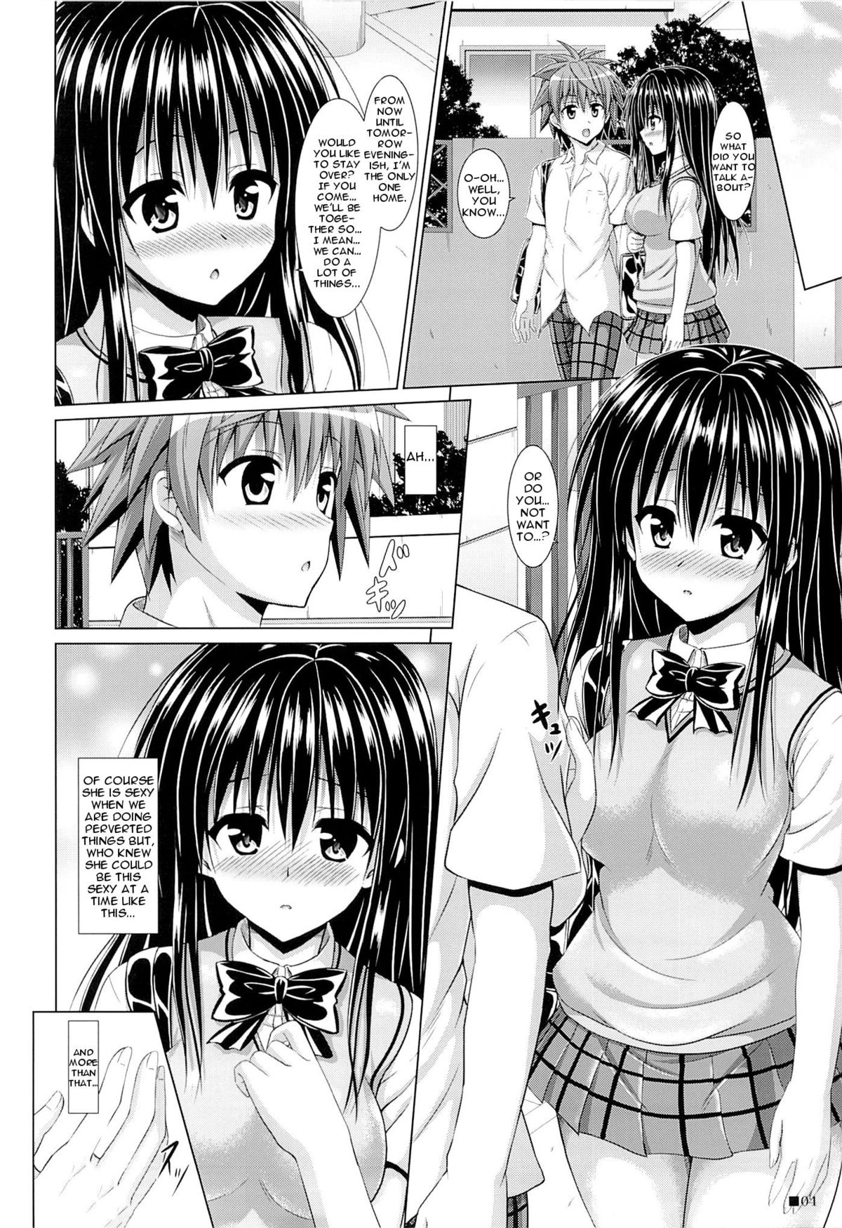 (C84) [Turning Point (Uehiro)] Yui-chan to Issho (To LOVE-Ru) [English] =TV= page 3 full