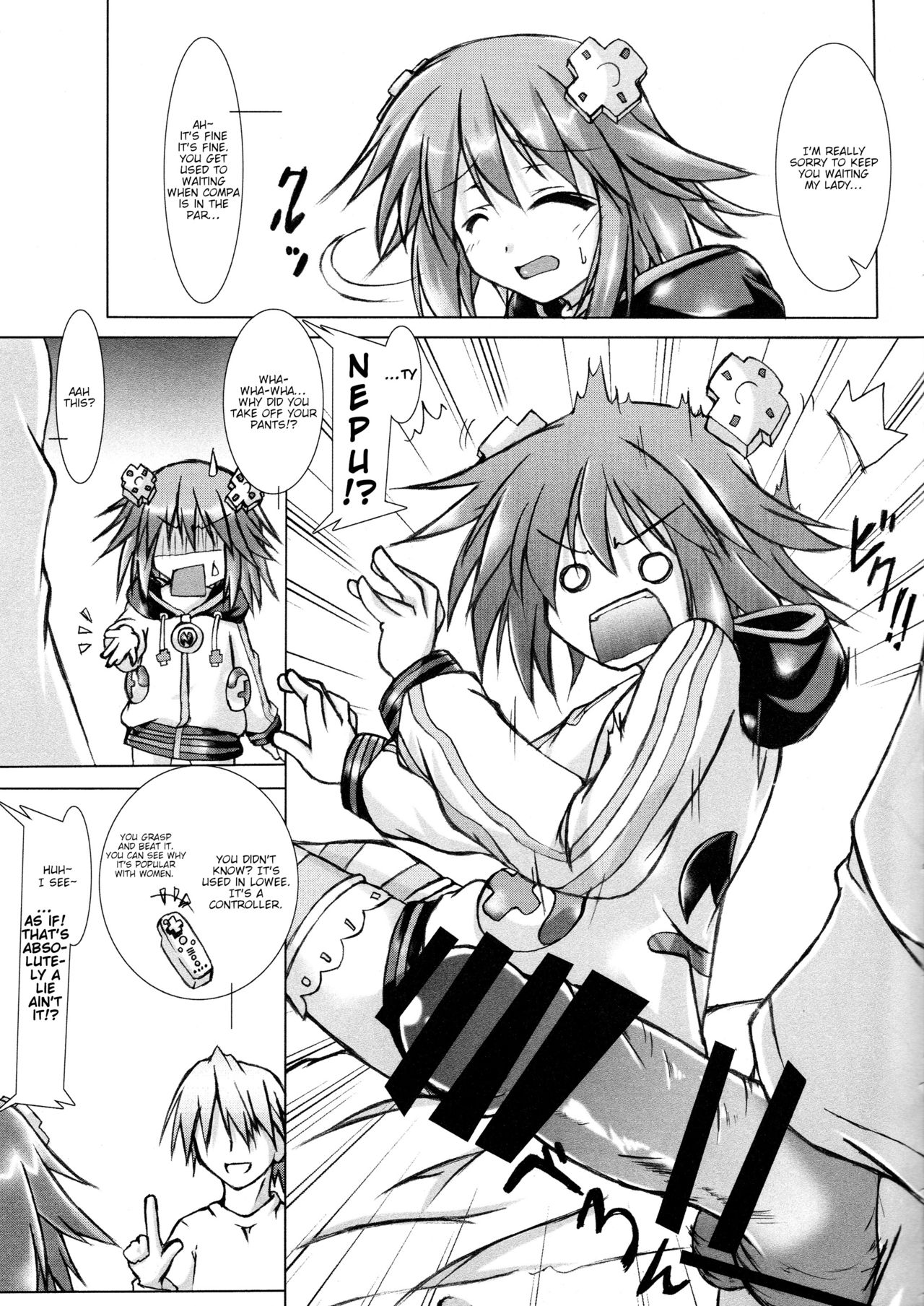 (C85) [Hajimari to Owari (Korikku)] Share Kaifuku no Susume (Hyperdimension Neptunia) [English] [tabibit0] page 5 full